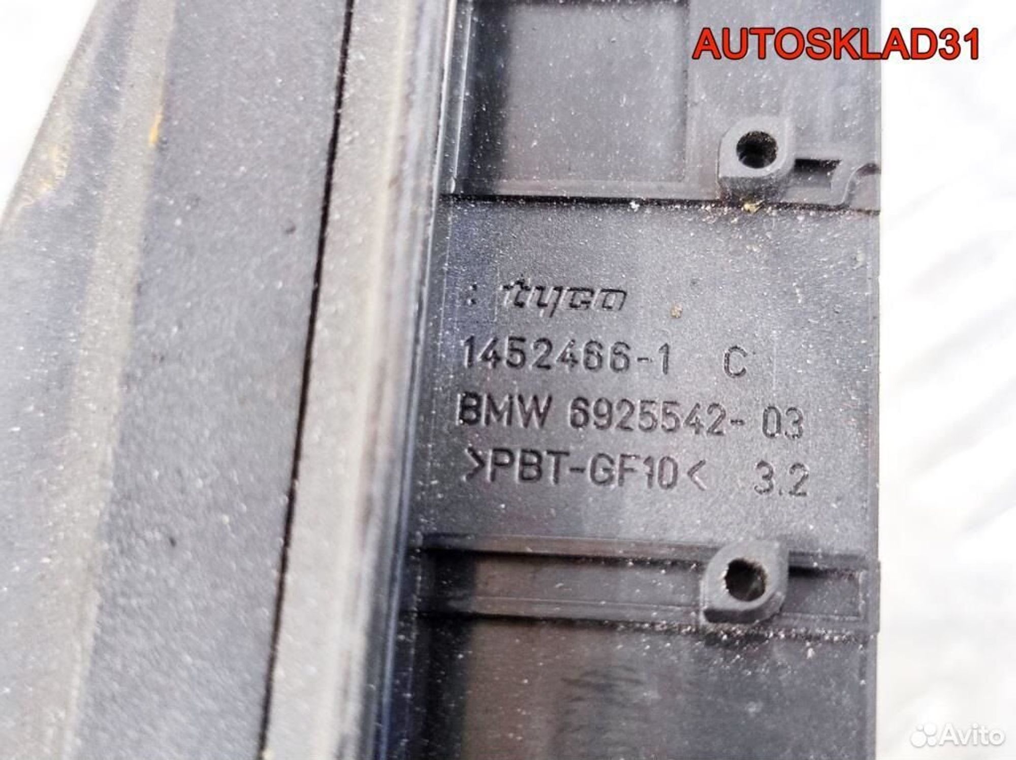 Проводка двери передней левой BMW E90 61129186571, 1400 рублей, Дубовое