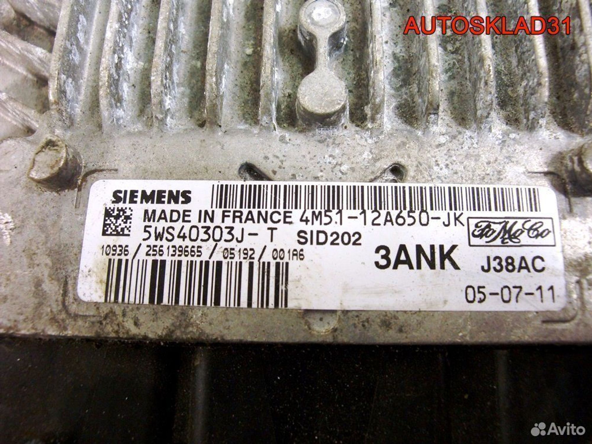 Блок эбу Ford Focus 2 1,8 tdci 4м5112а650jk, 4100 рублей, Дубовое