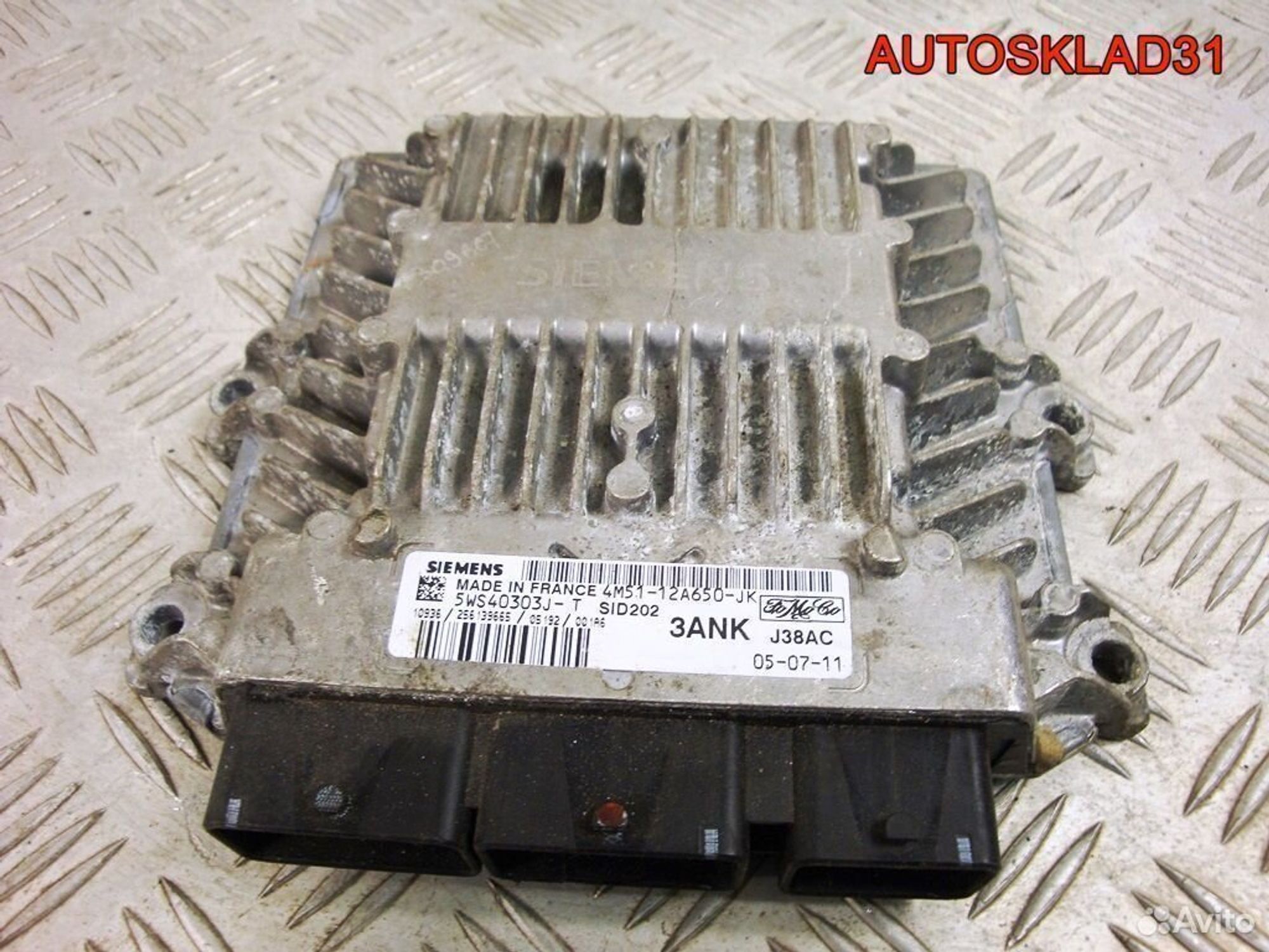 Блок эбу Ford Focus 2 1,8 tdci 4м5112а650jk, 4100 рублей, Дубовое