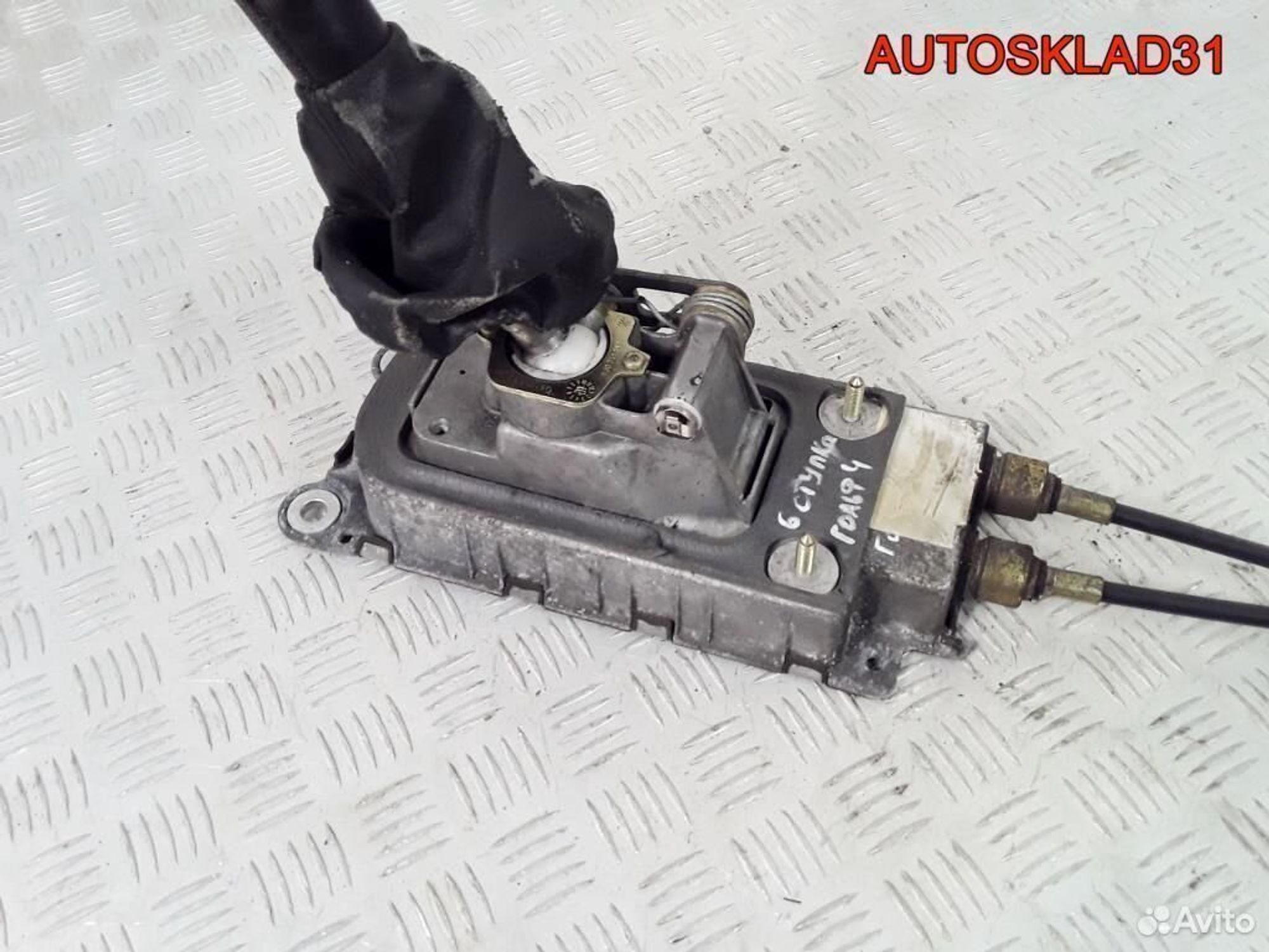 Кулиса МКПП с тросами Volkswagen Golf 4 1J0711061G, 3000 рублей, Дубовое