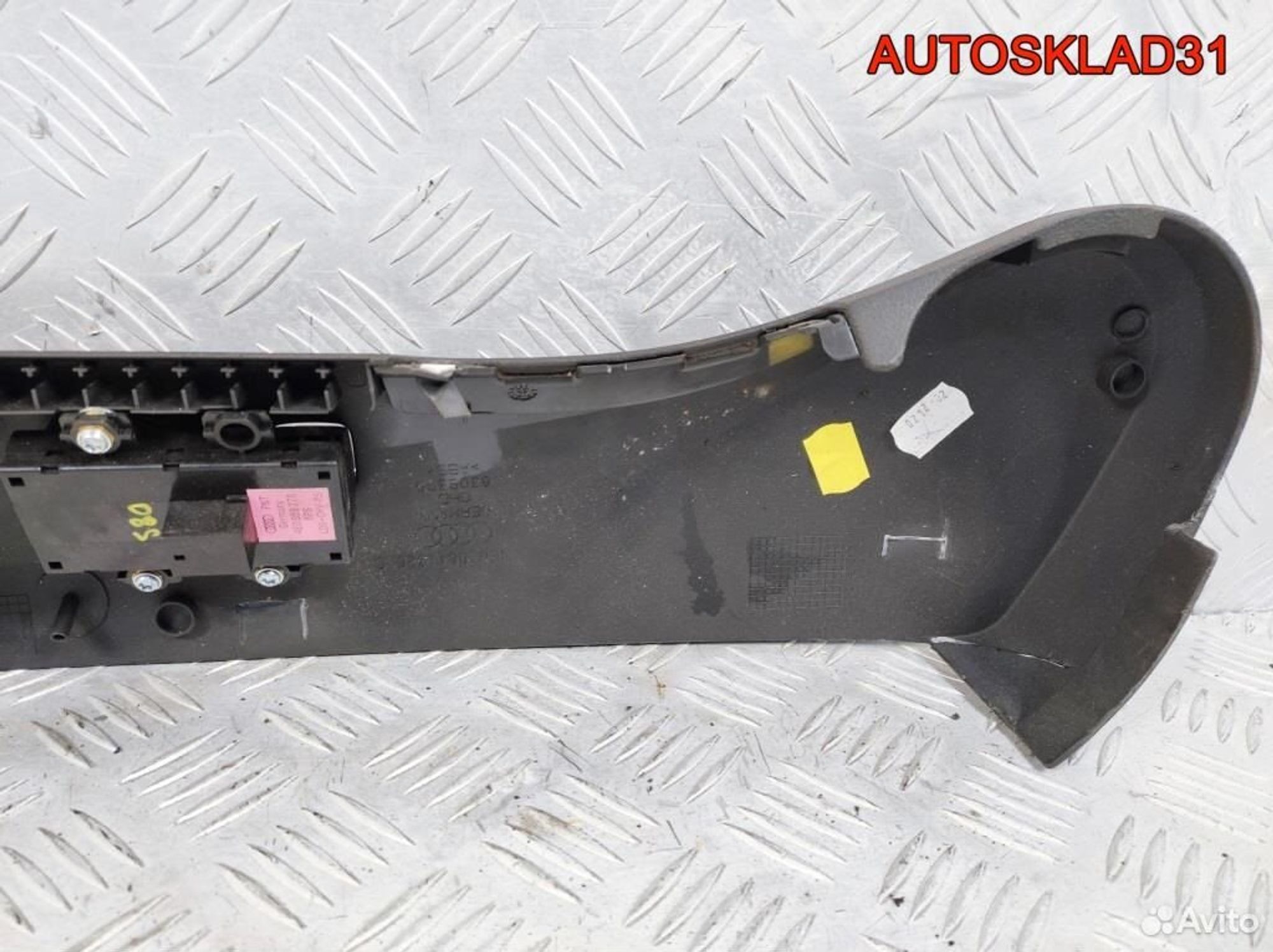 Блок кнопок управления п/правым сиденьем Audi A8, 2500 рублей, Дубовое