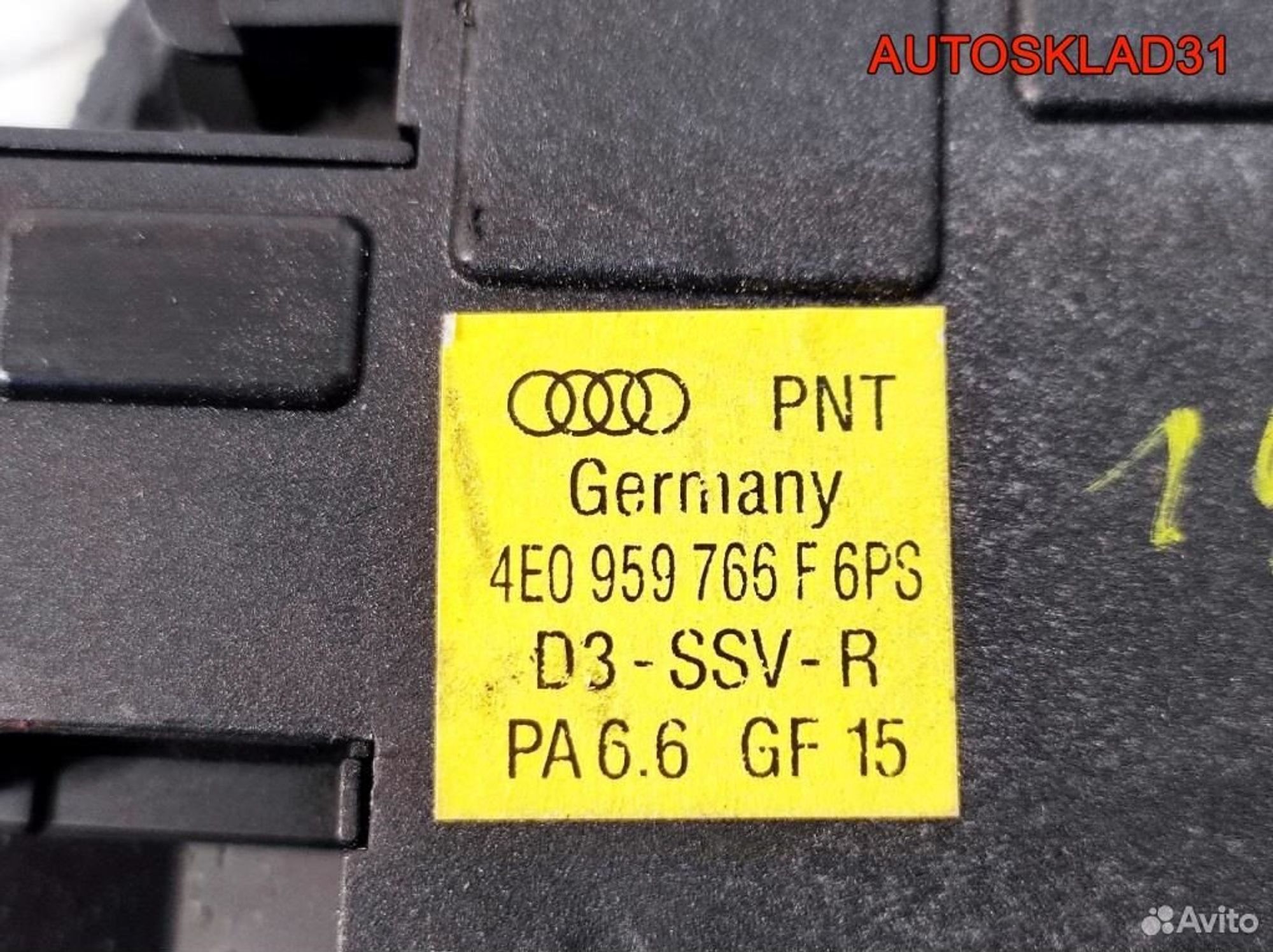 Блок кнопок управления п/правым сиденьем Audi A8, 2500 рублей, Дубовое