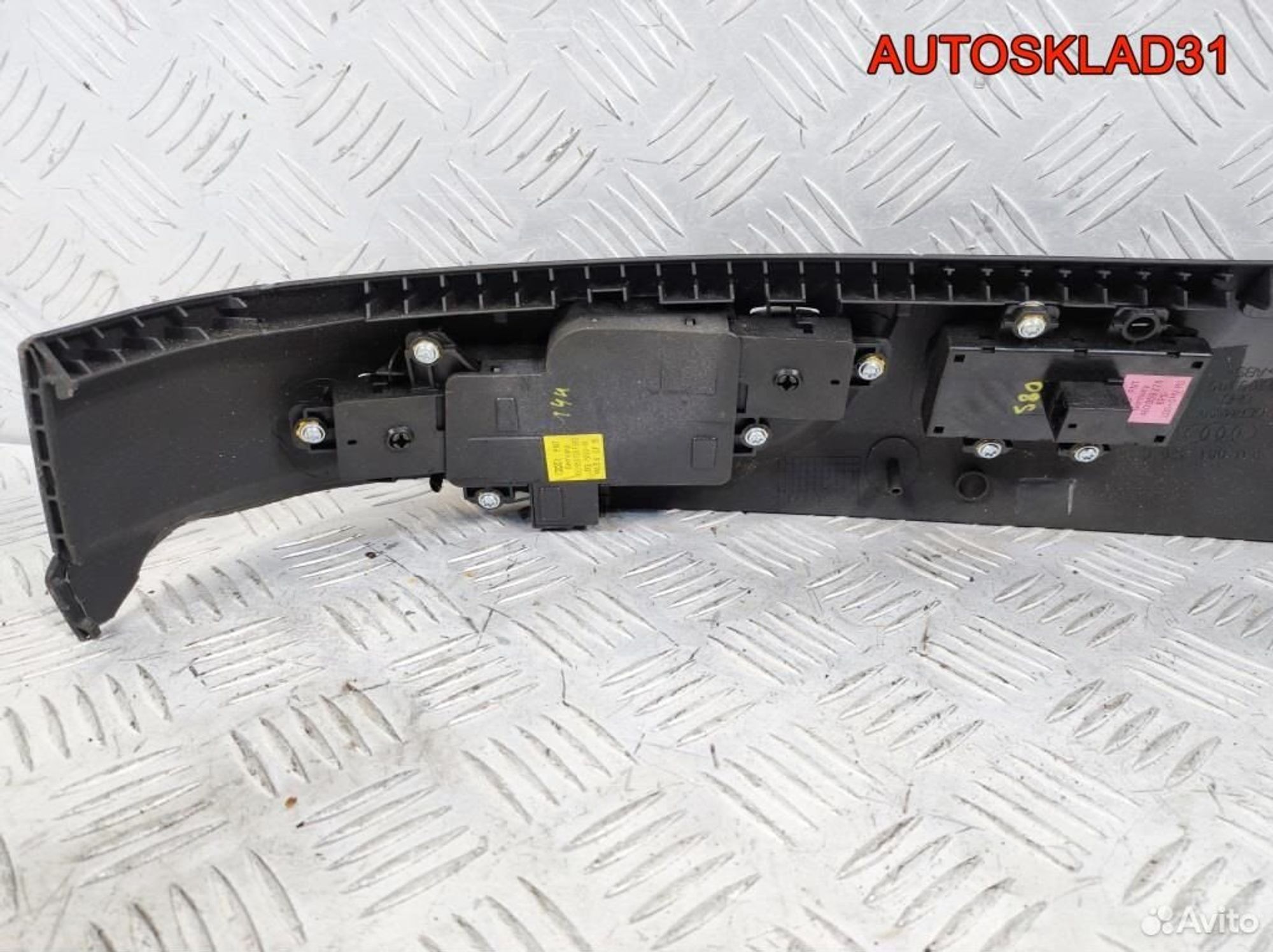 Блок кнопок управления п/правым сиденьем Audi A8, 2500 рублей, Дубовое