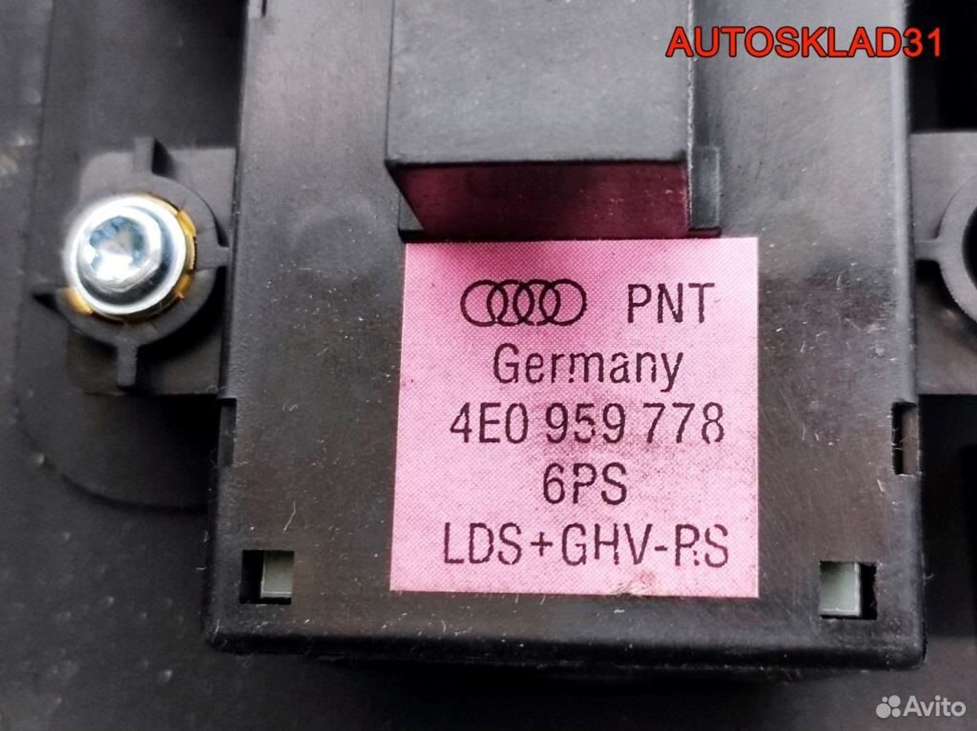 Блок кнопок управления п/правым сиденьем Audi A8, 2500 рублей, Дубовое