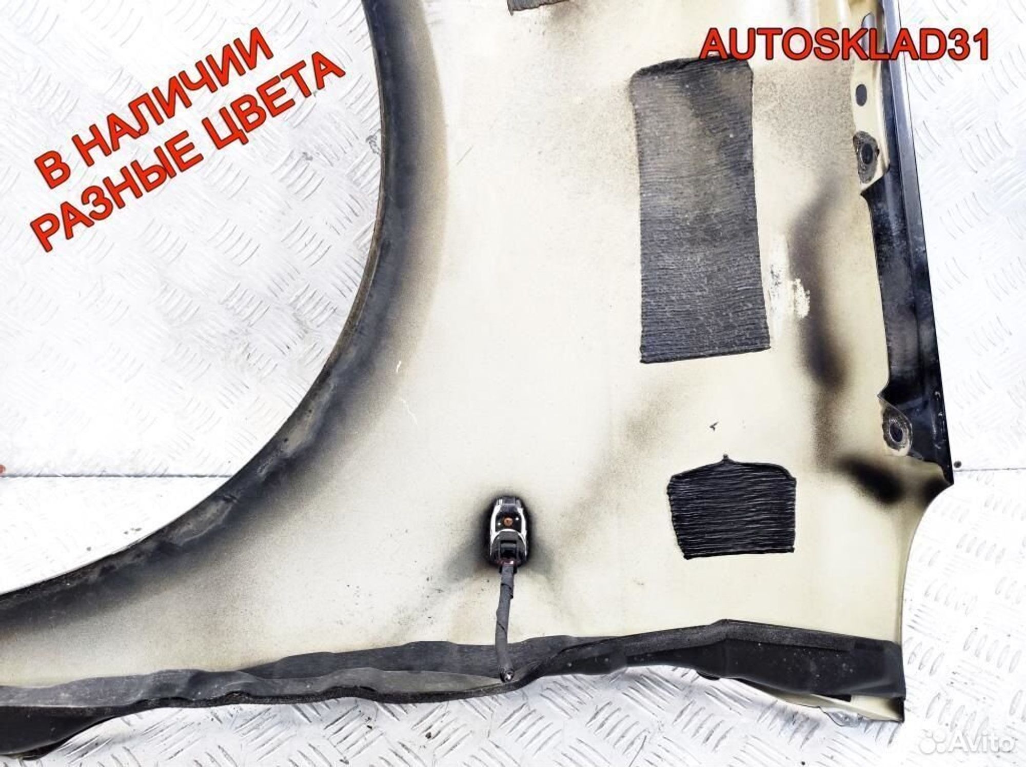 Крыло переднее правое Kia Picanto 6632107330, 6200 рублей, Дубовое