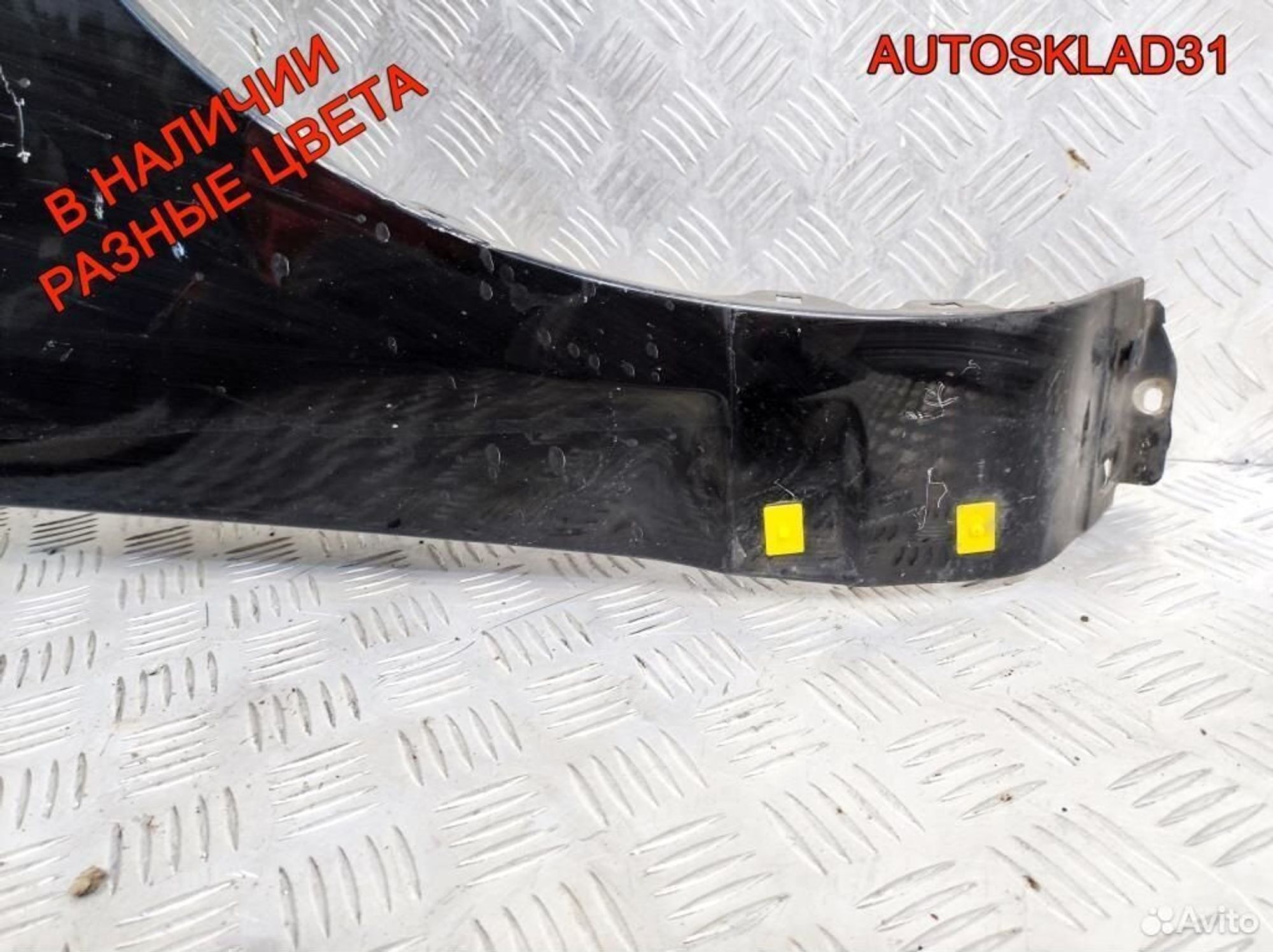 Крыло переднее правое Kia Picanto 6632107330, 6200 рублей, Дубовое