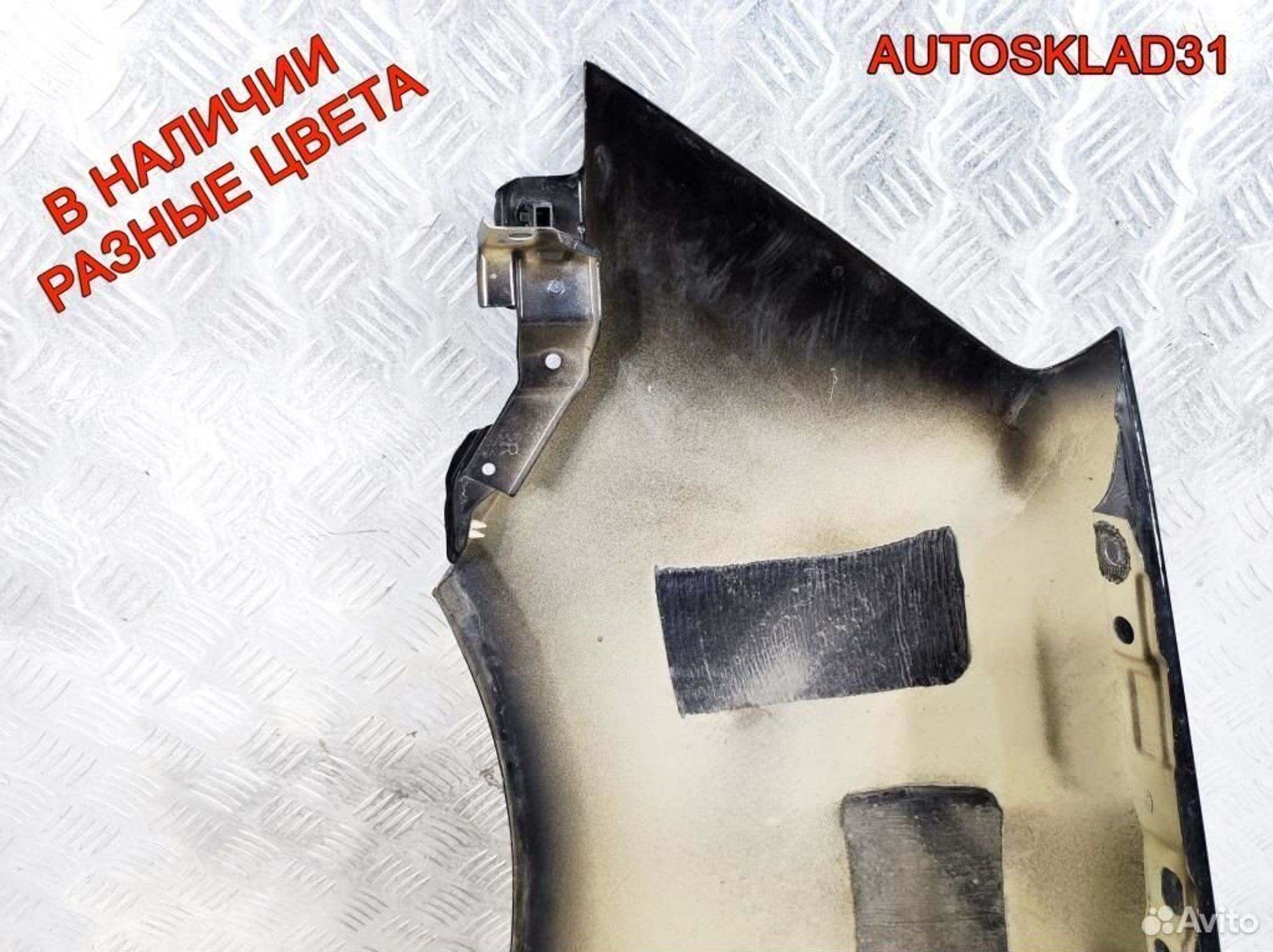 Крыло переднее правое Kia Picanto 6632107330, 6200 рублей, Дубовое