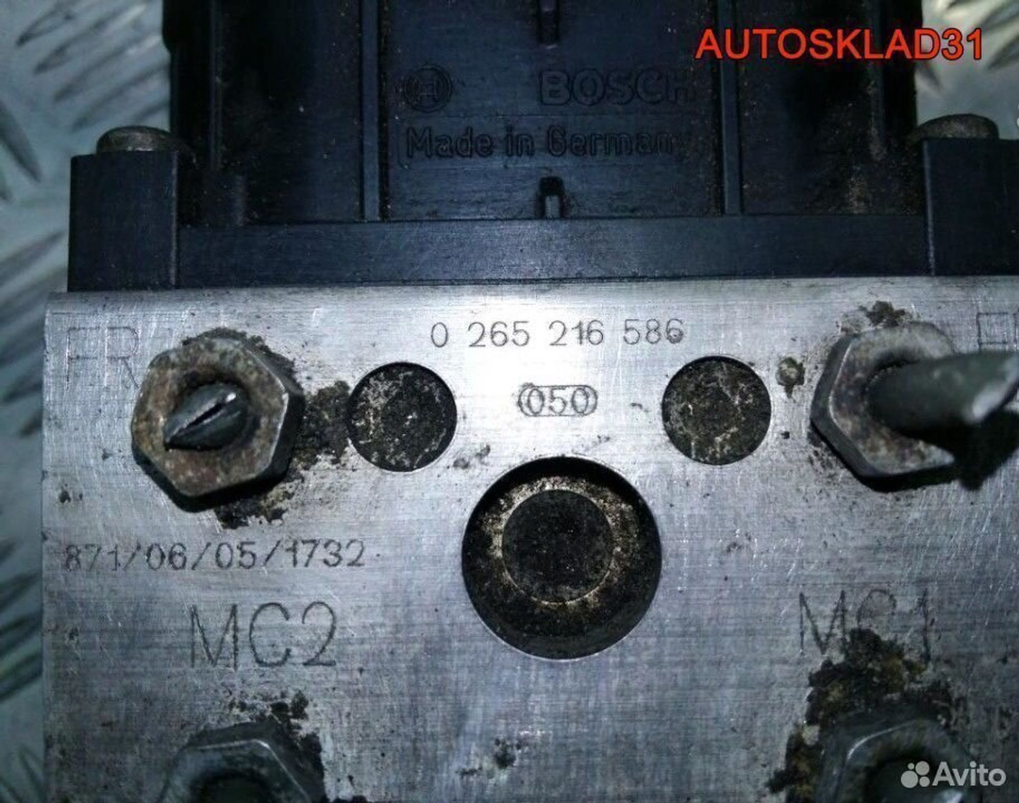 Блок абс ABS Nissan Primera P11E 476608F815, 2500 рублей, Дубовое