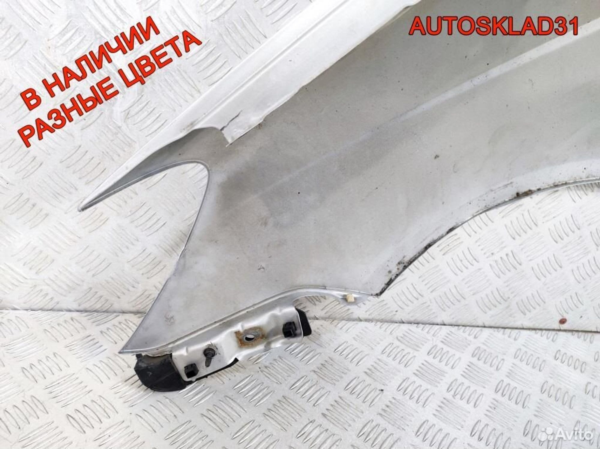 Крыло переднее правое Hyundai Getz 663211C650, 14300 рублей, Дубовое