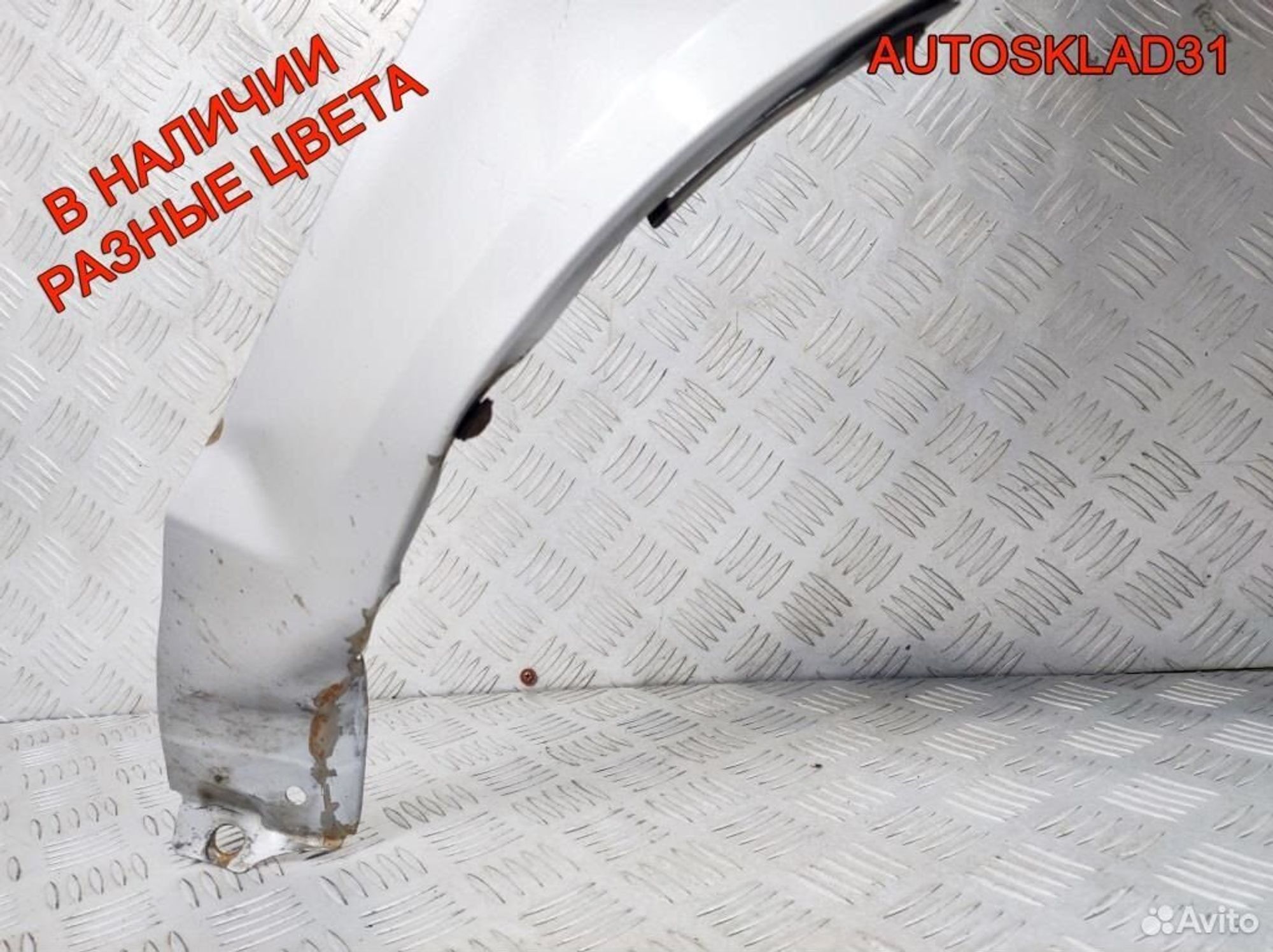 Крыло переднее правое Hyundai Getz 663211C650, 14300 рублей, Дубовое