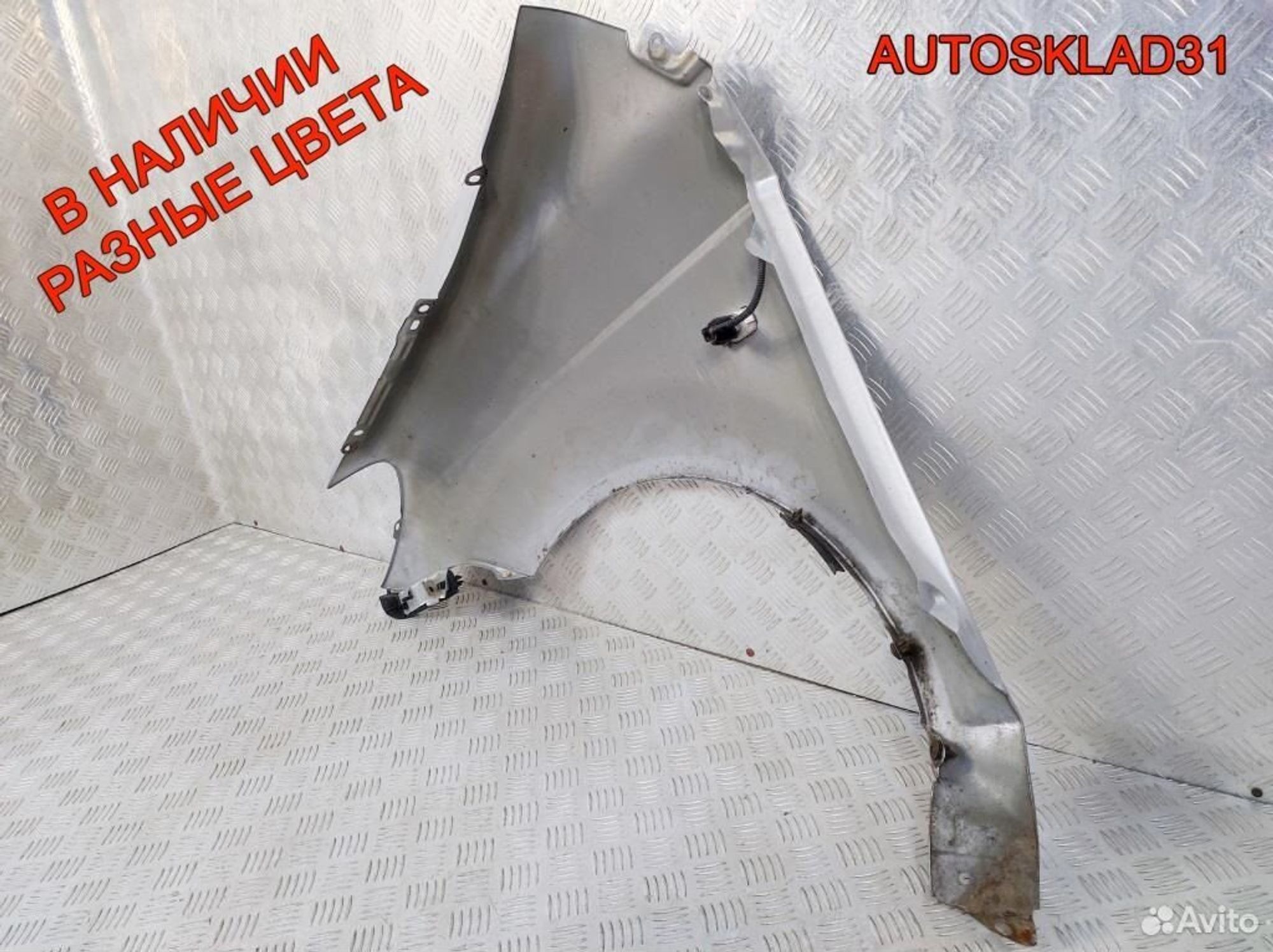 Крыло переднее правое Hyundai Getz 663211C650, 14300 рублей, Дубовое