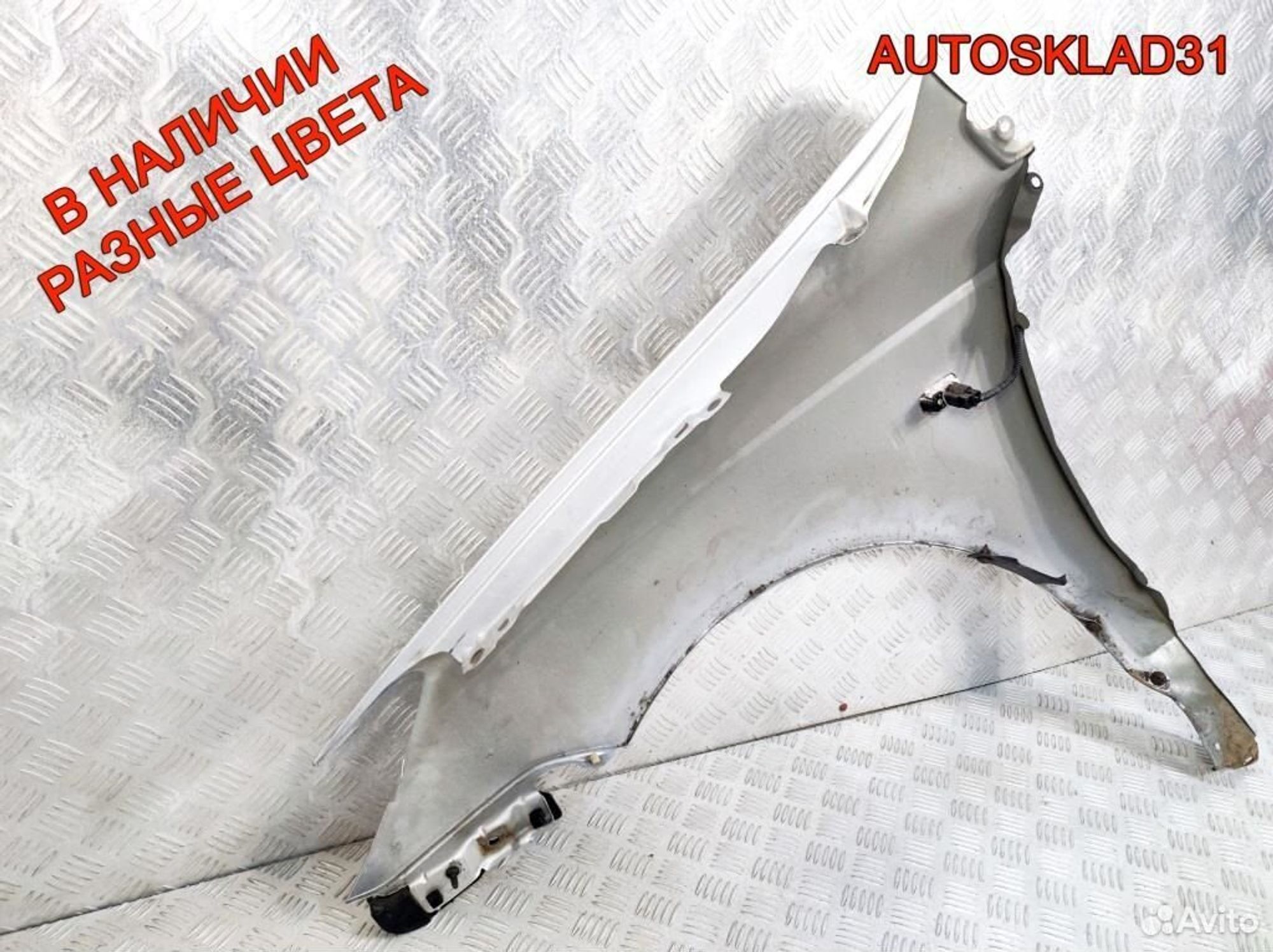 Крыло переднее правое Hyundai Getz 663211C650, 14300 рублей, Дубовое