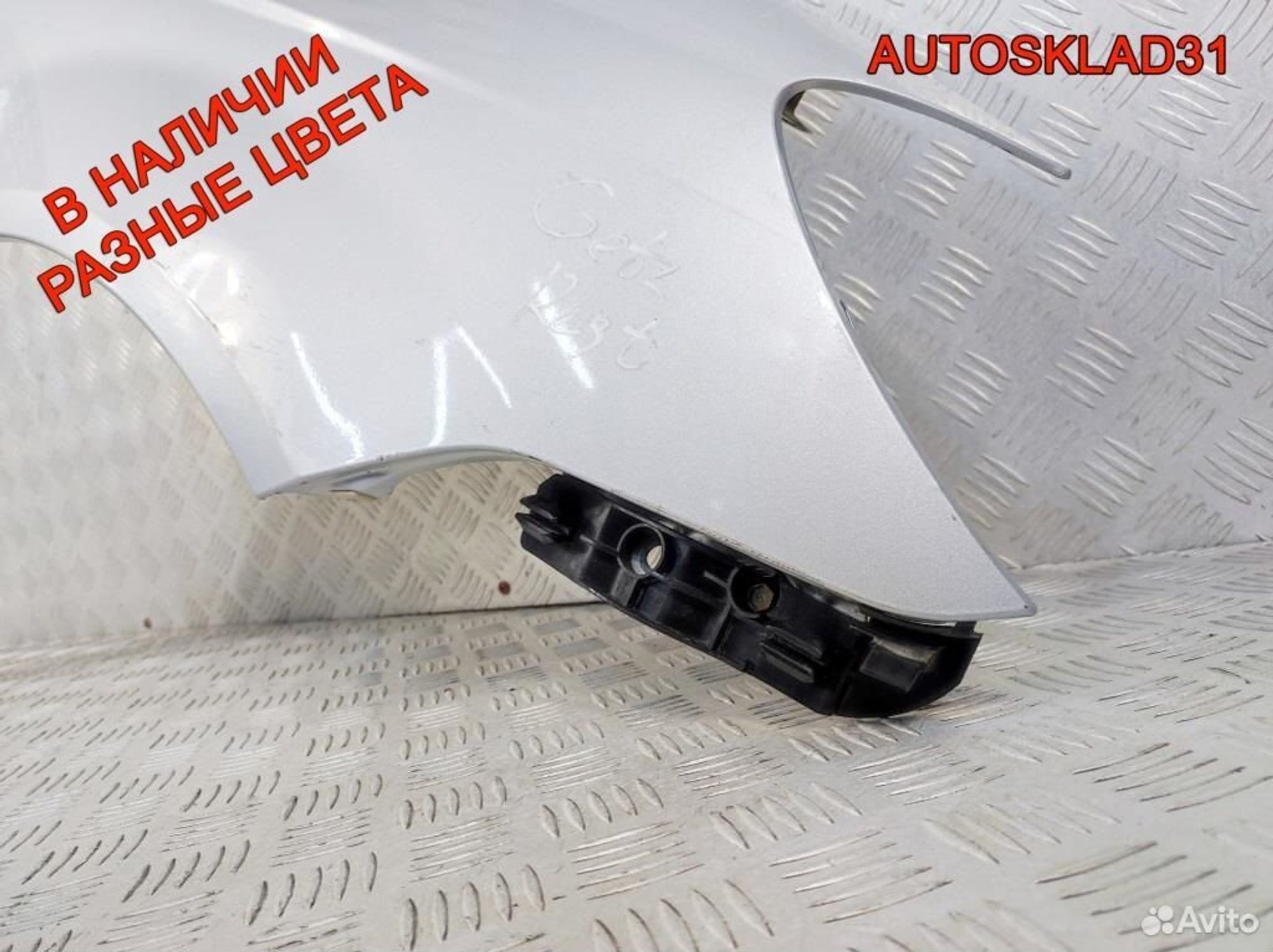 Крыло переднее правое Hyundai Getz 663211C650, 14300 рублей, Дубовое