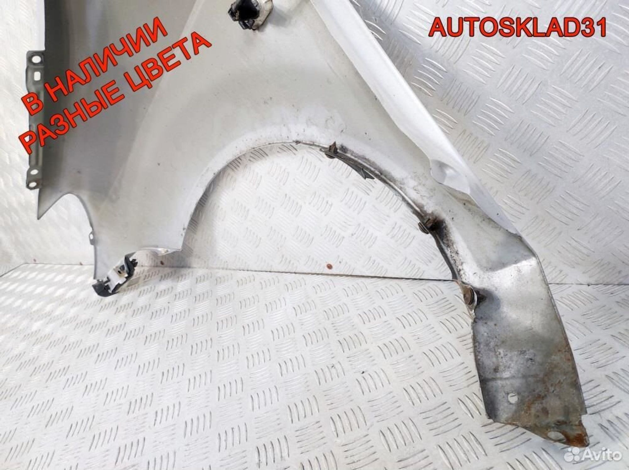 Крыло переднее правое Hyundai Getz 663211C650, 14300 рублей, Дубовое