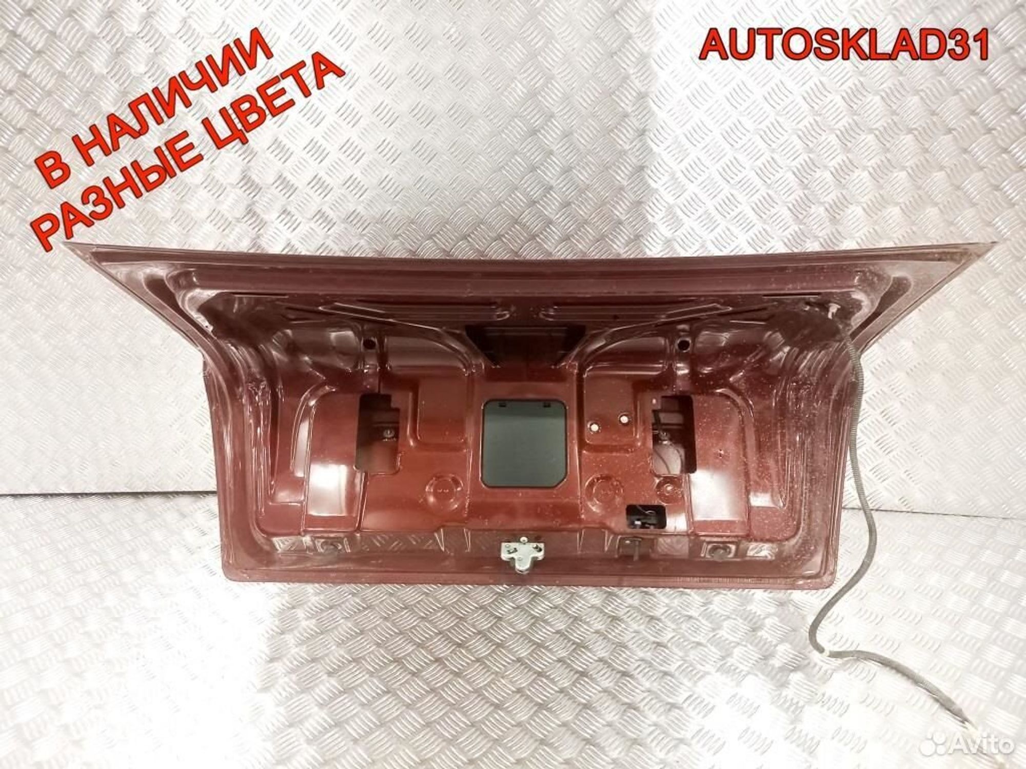 Крышка багажника Opel Astra G 9201272, 12200 рублей, Дубовое