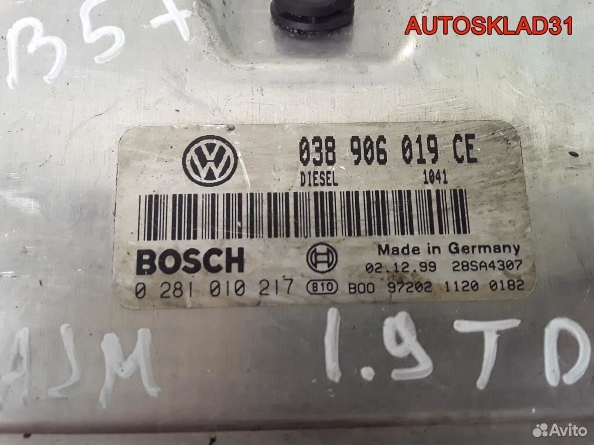 Блок эбу VW Passat B5 1,9 AJM TDI 038906019CE, 1700 рублей, Дубовое