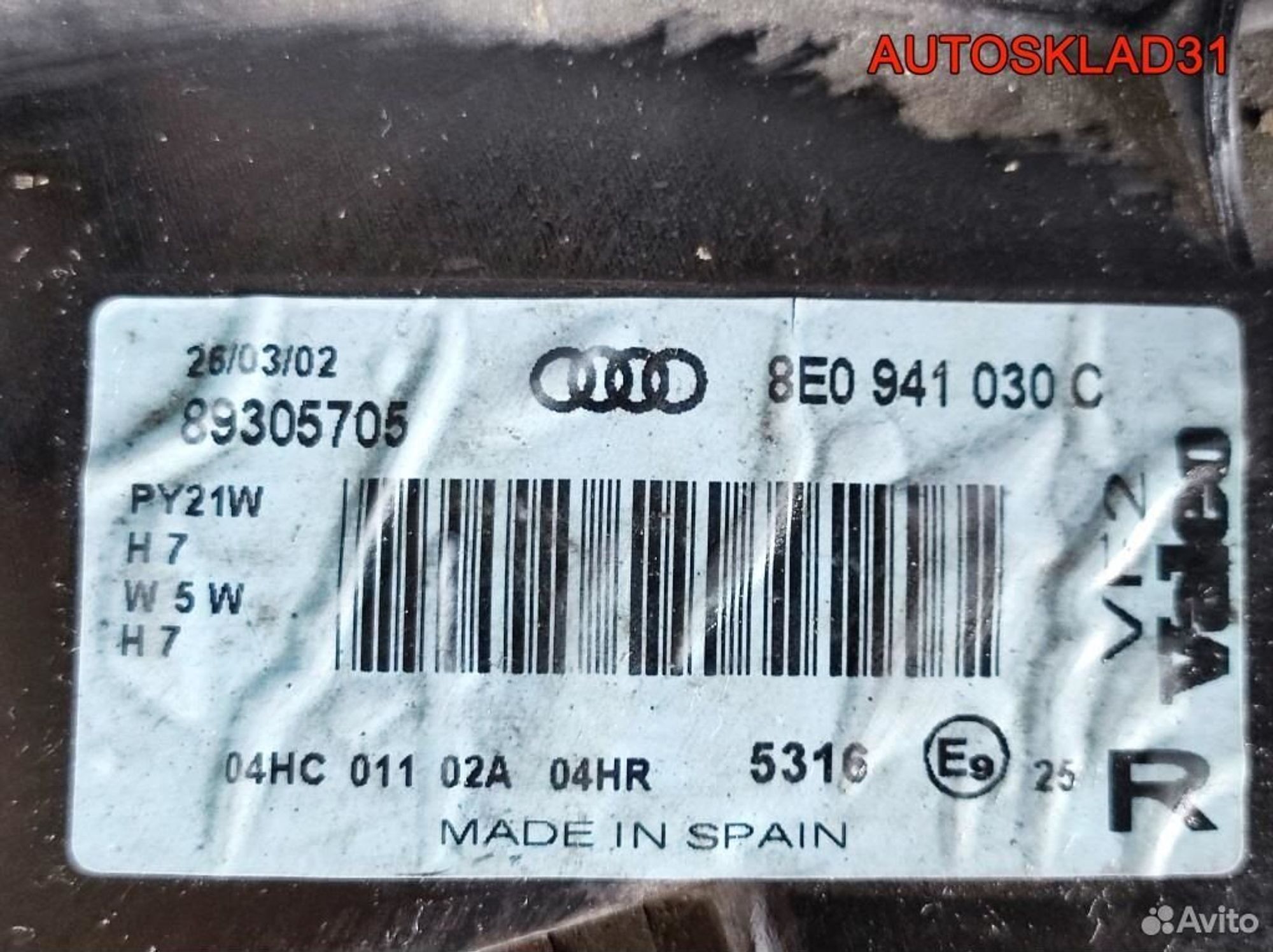 Фара правая Audi A4 B6 8E0941030C, 6300 рублей, Дубовое