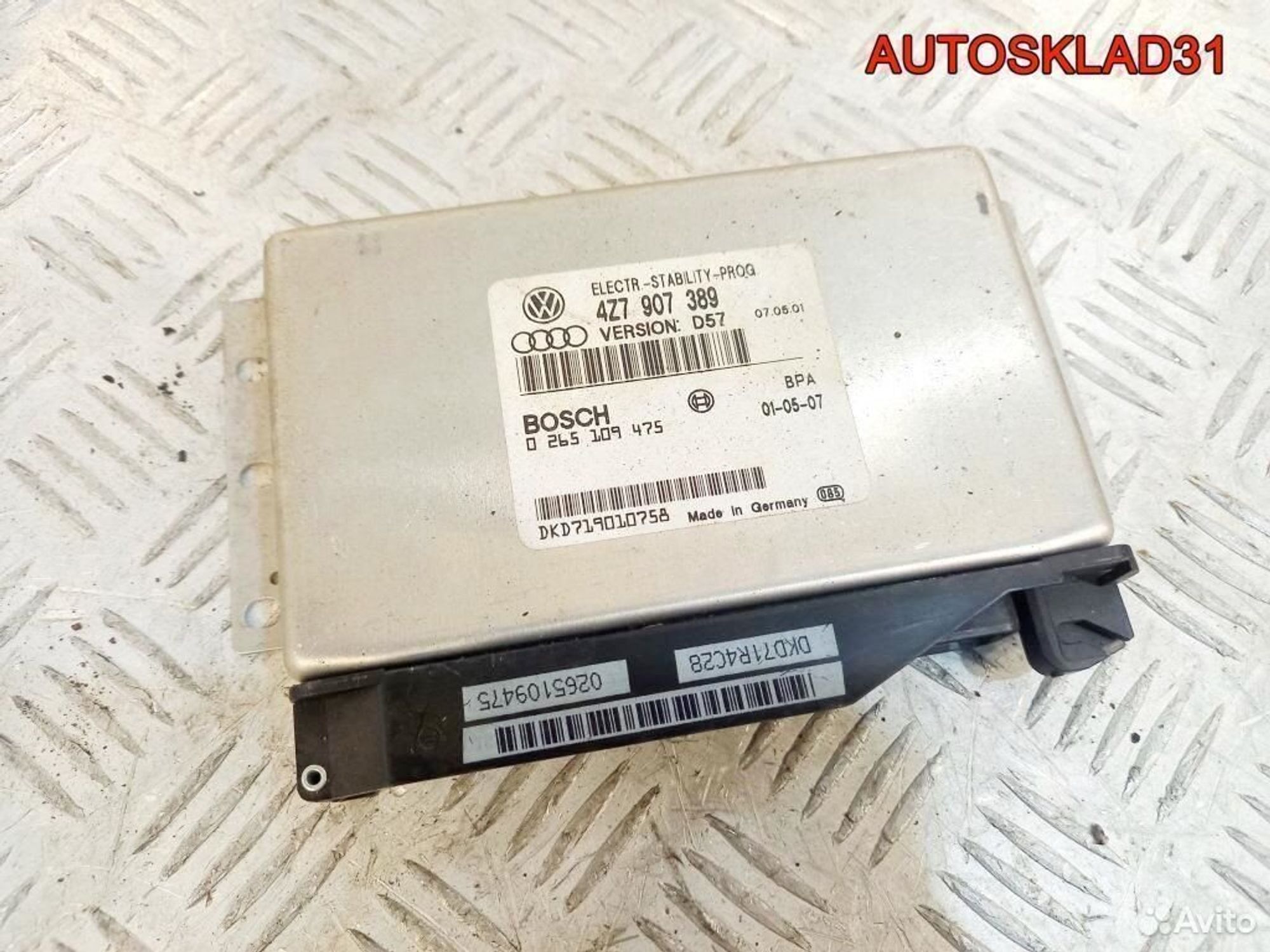 Блок управления ESP Audi Allroad quattro 4Z7907389, 2500 рублей, Дубовое