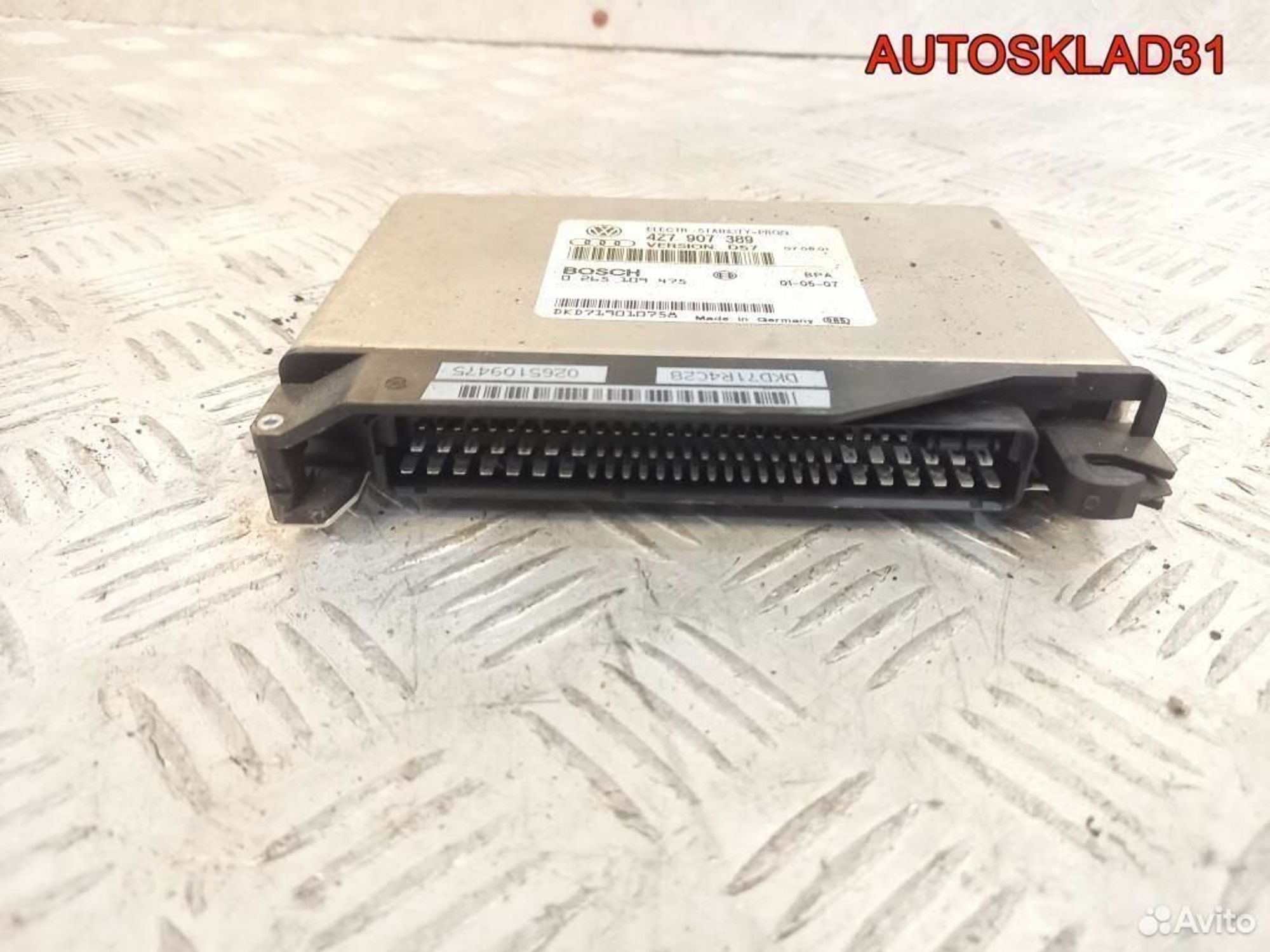 Блок управления ESP Audi Allroad quattro 4Z7907389, 2500 рублей, Дубовое