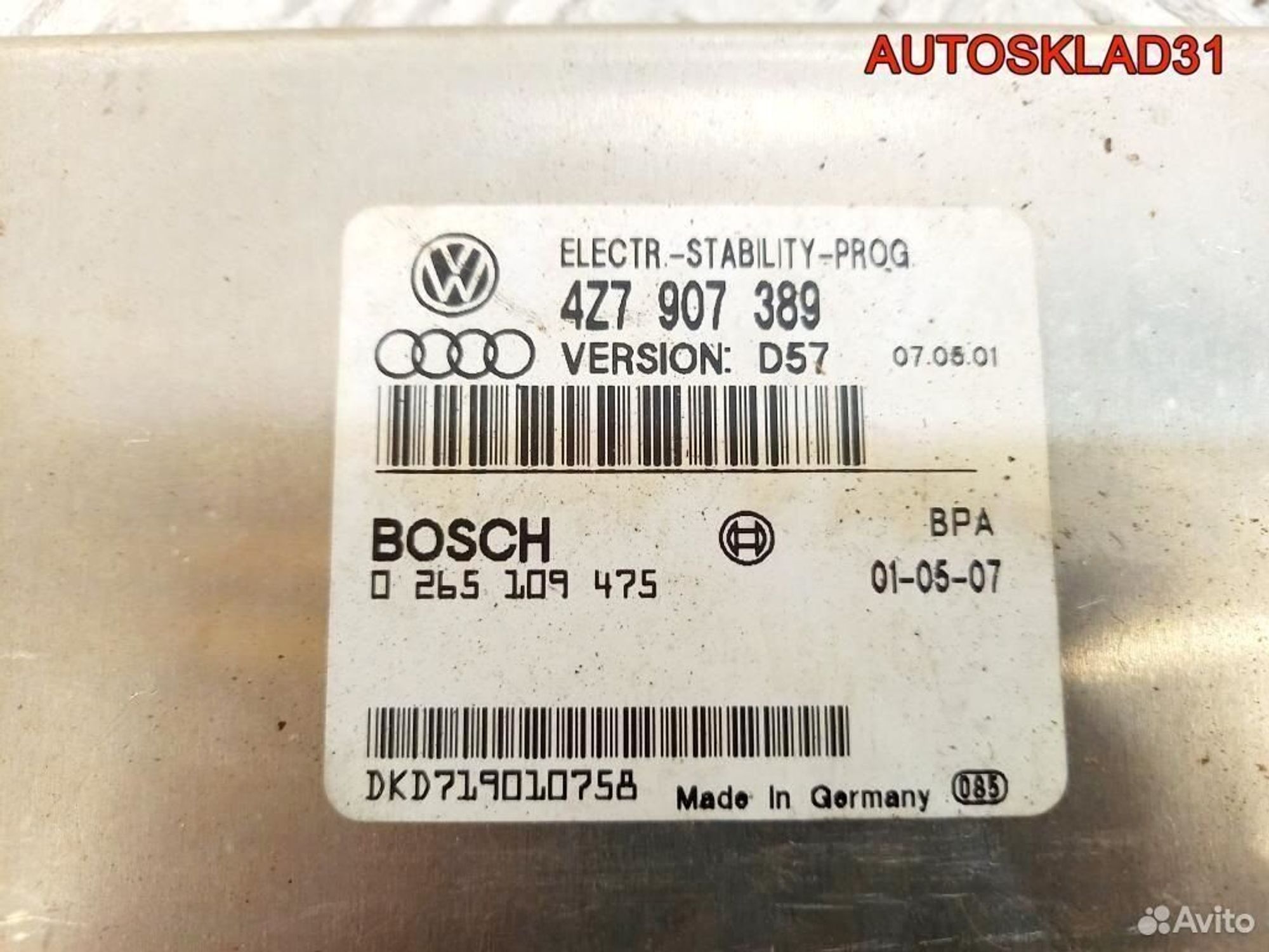 Блок управления ESP Audi Allroad quattro 4Z7907389, 2500 рублей, Дубовое
