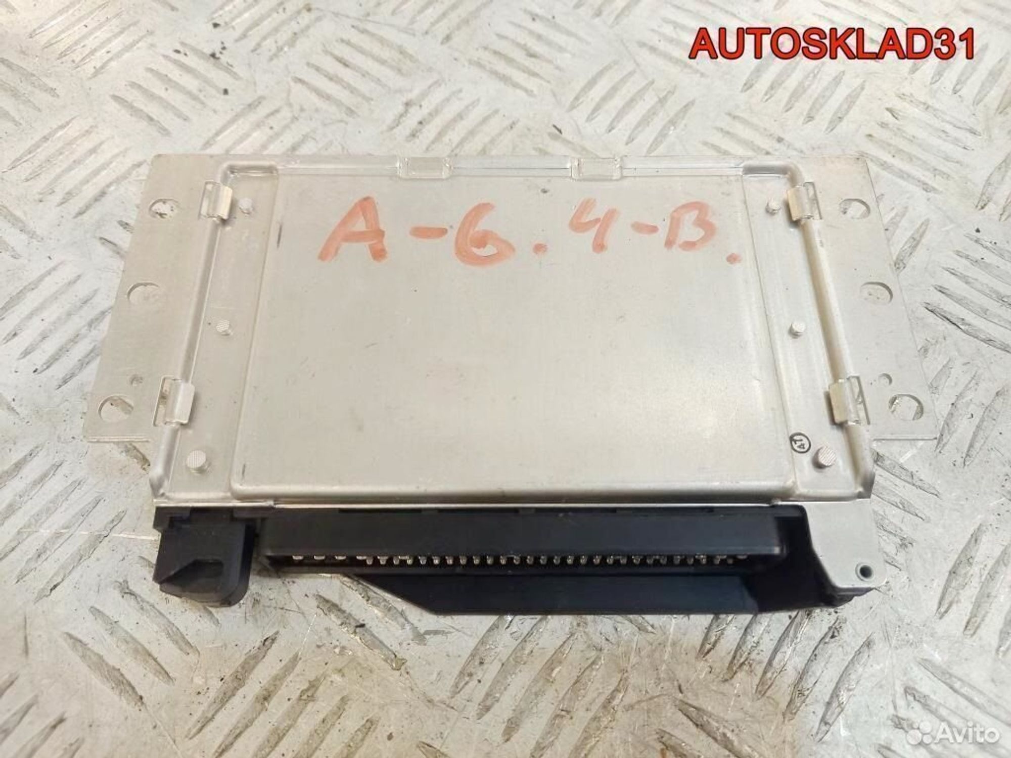 Блок управления ESP Audi Allroad quattro 4Z7907389, 2500 рублей, Дубовое