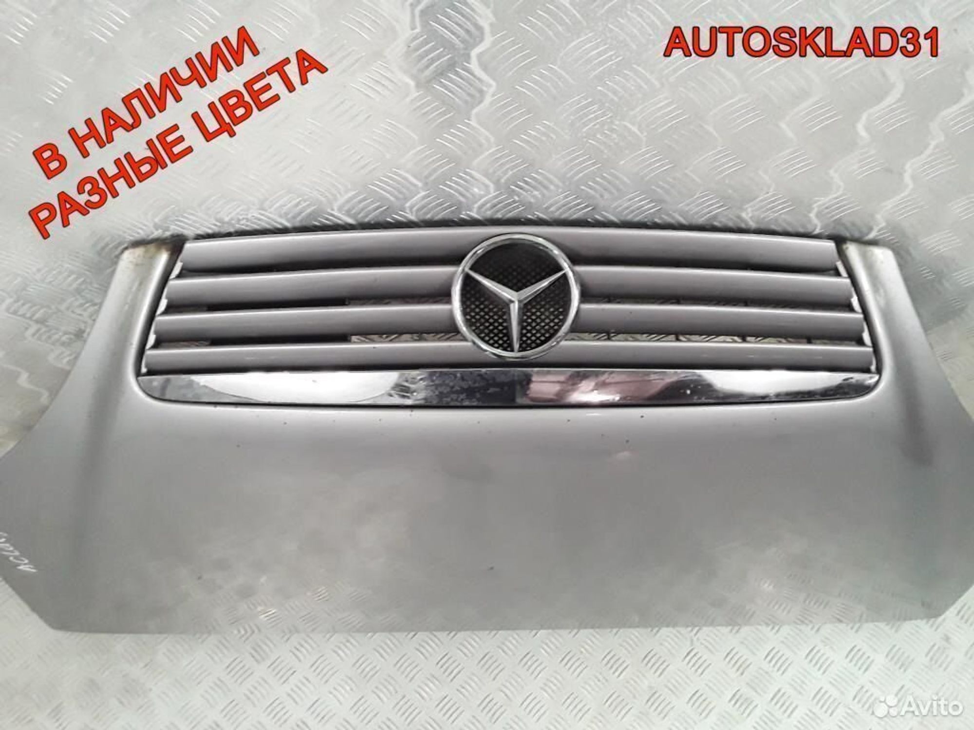 Капот Mercedes W168 1688800157 (Р), 9000 рублей, Дубовое