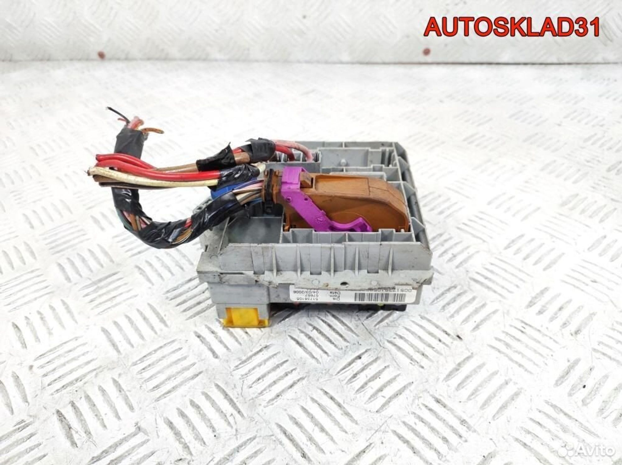 Блок предохранителей Fiat Croma 2 Z18XER 51738105, 3300 рублей, Дубовое