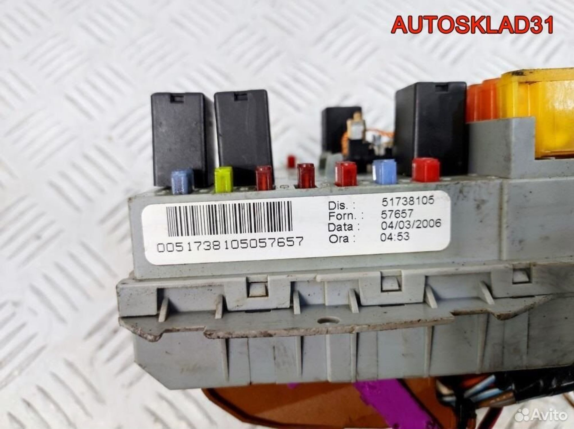 Блок предохранителей Fiat Croma 2 Z18XER 51738105, 3300 рублей, Дубовое