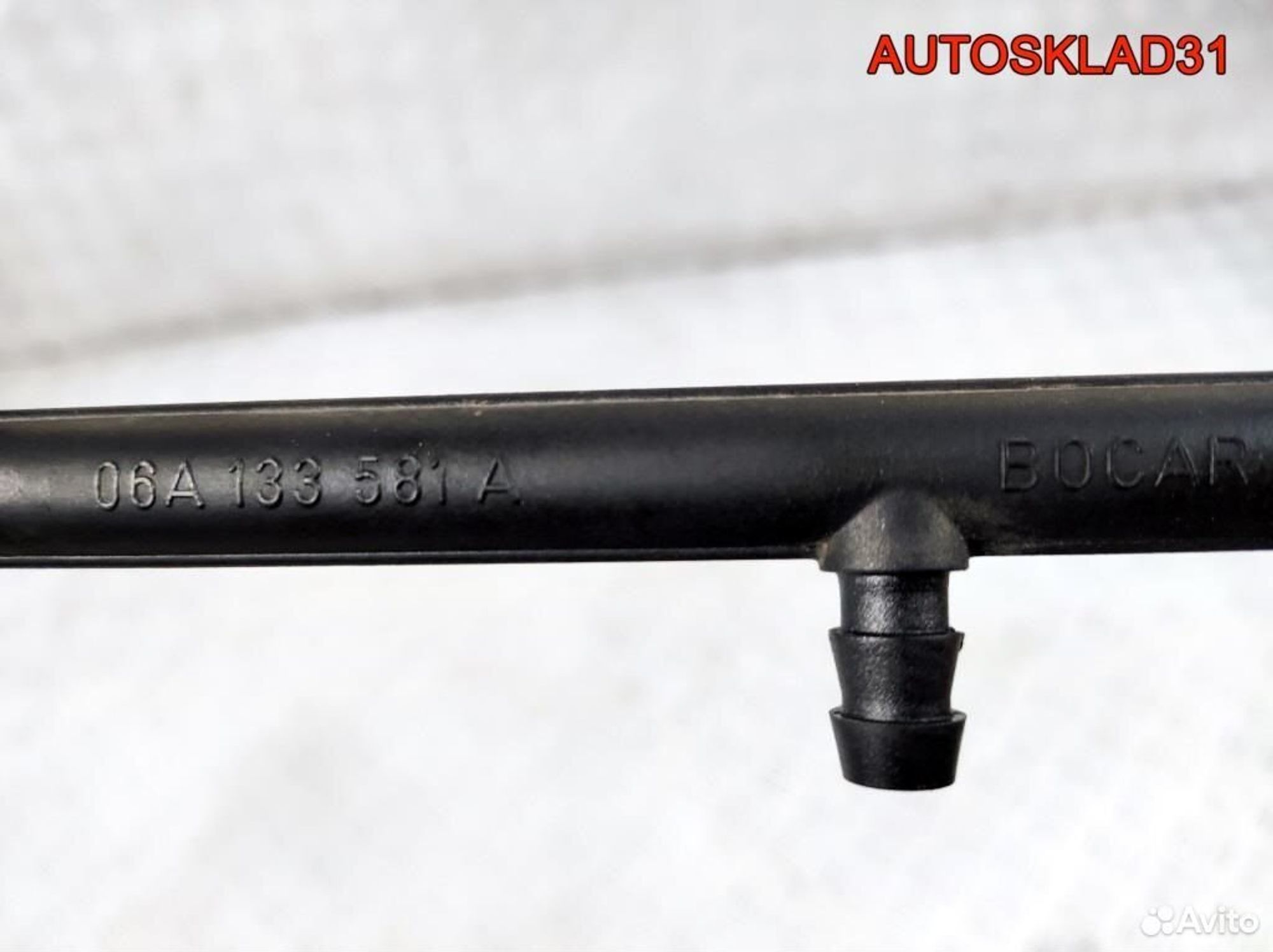 Трубка топливная VW Golf 4 2,0 AZJ 06A133581A, 1100 рублей, Дубовое