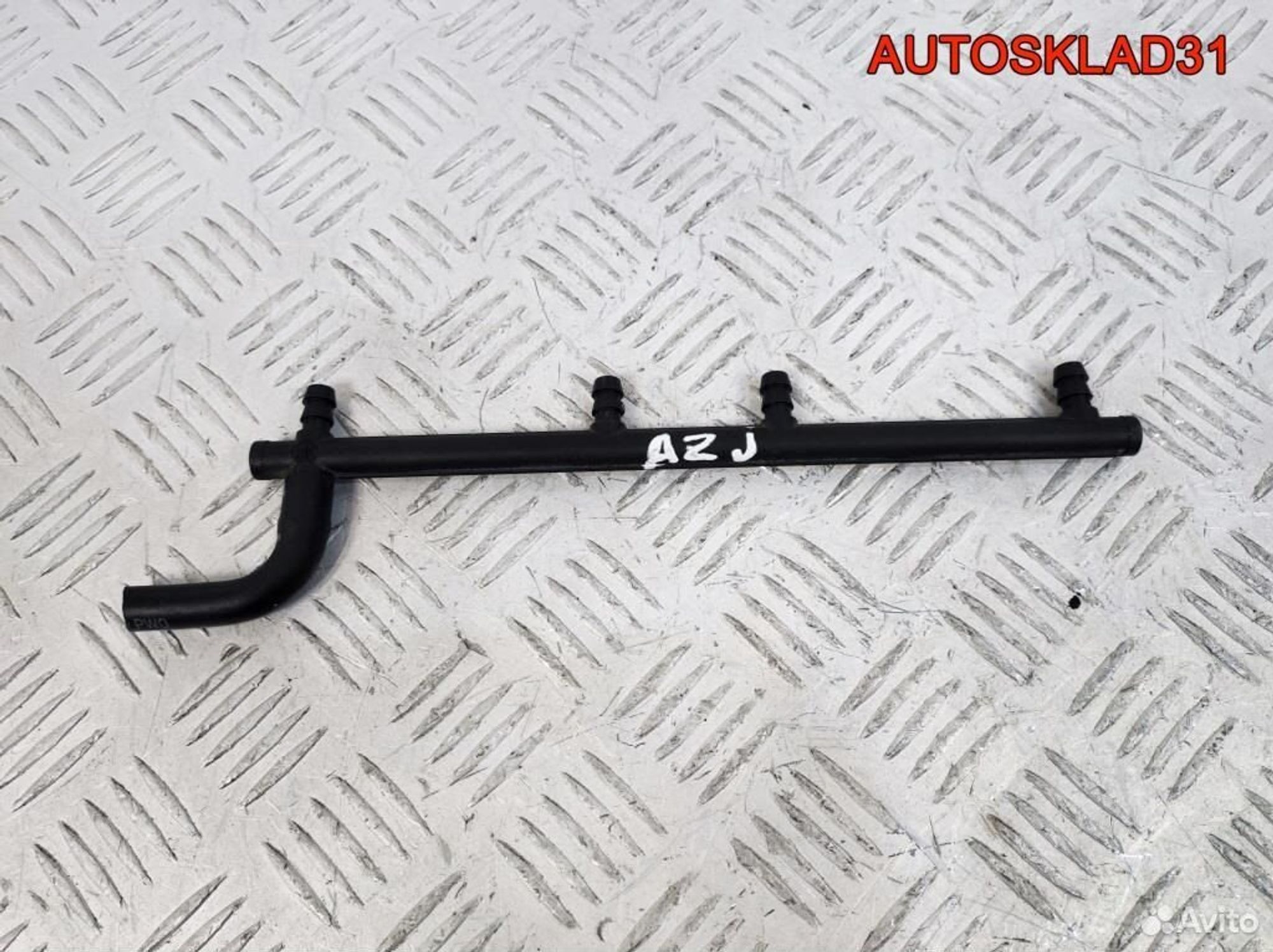 Трубка топливная VW Golf 4 2,0 AZJ 06A133581A, 1100 рублей, Дубовое