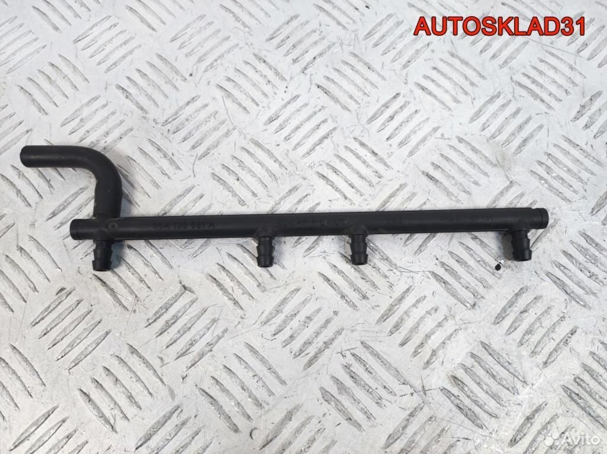 Трубка топливная VW Golf 4 2,0 AZJ 06A133581A, 1100 рублей, Дубовое