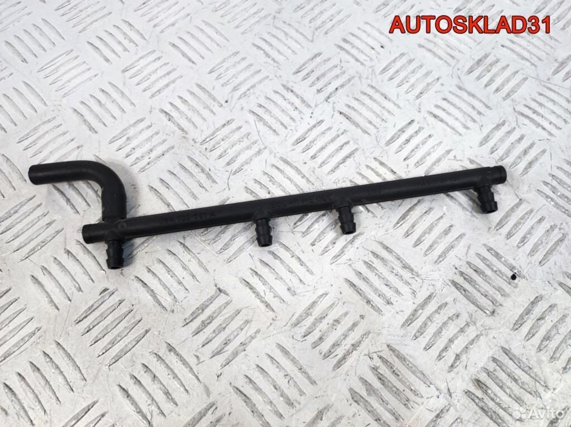 Трубка топливная VW Golf 4 2,0 AZJ 06A133581A, 1100 рублей, Дубовое