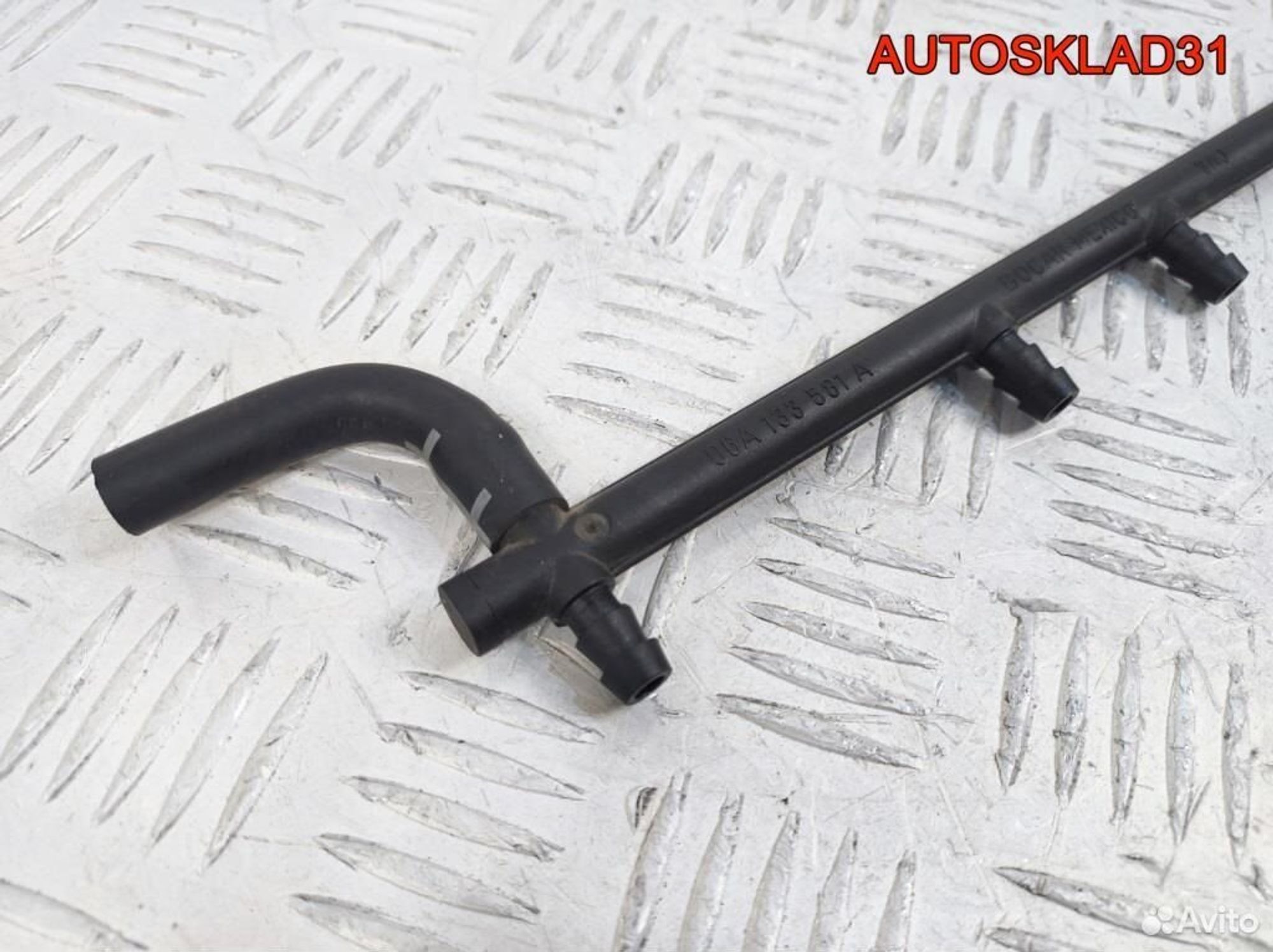 Трубка топливная VW Golf 4 2,0 AZJ 06A133581A, 1100 рублей, Дубовое