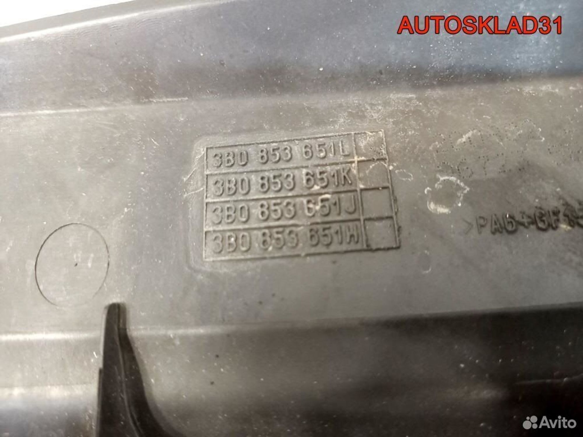 Решетка радиатора Volkswagen Passat 5+ 3B0853651L, 5700 рублей, Дубовое