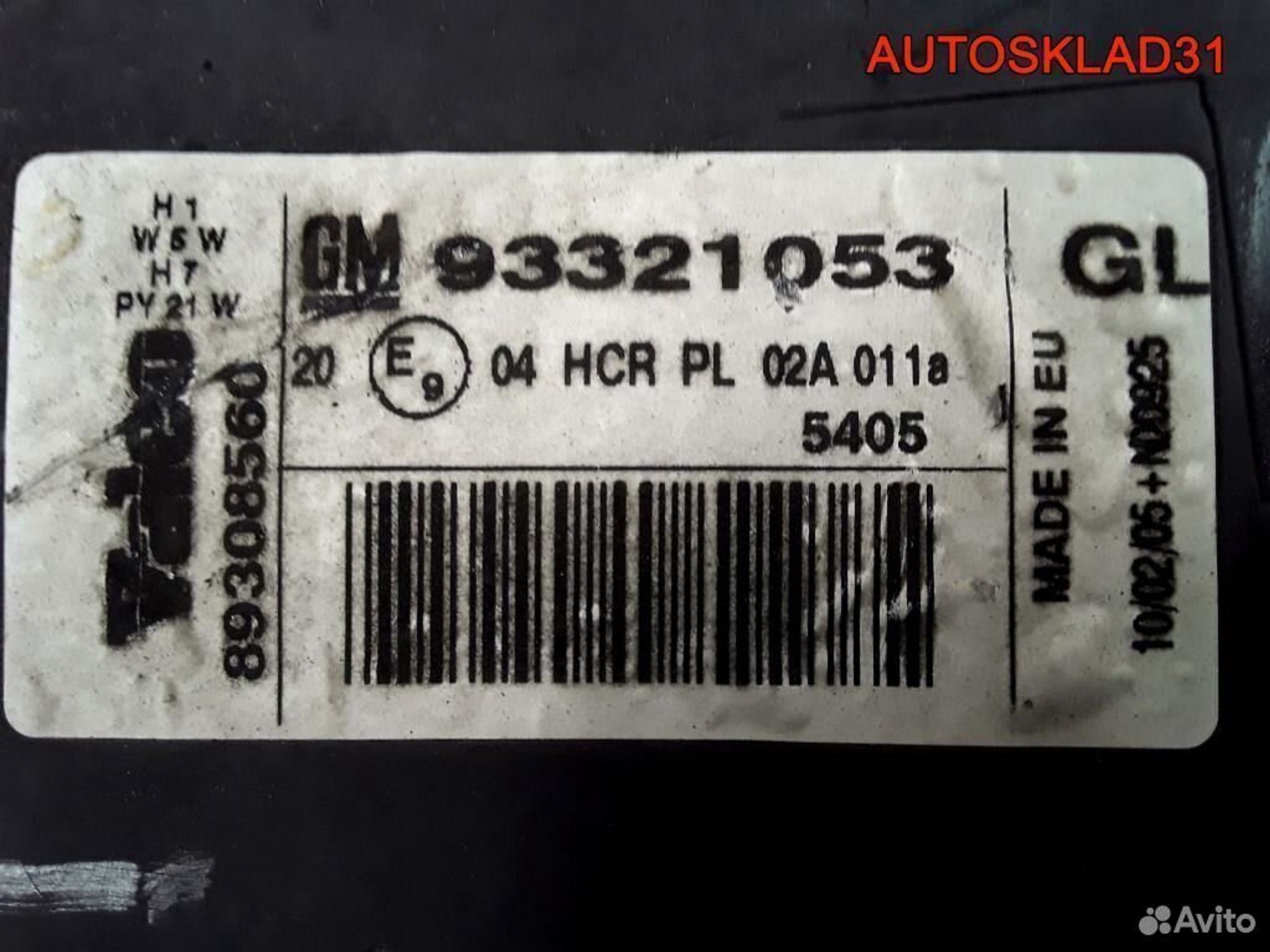 Фара правая Opel Meriva A 93321053, 6000 рублей, Дубовое