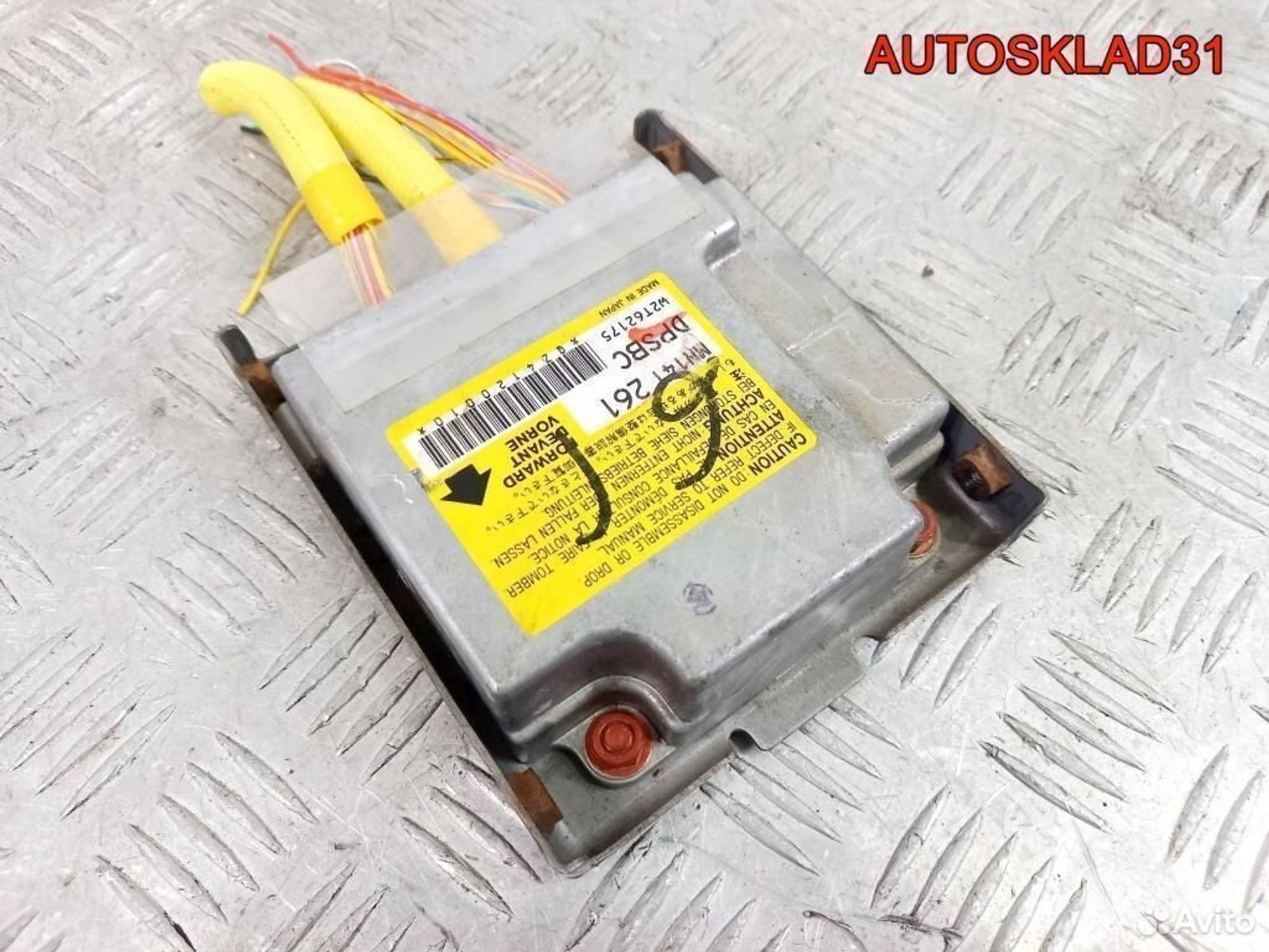 Блок управления Аирбаг Mitsubishi Lancer MN141261, 1100 рублей, Дубовое