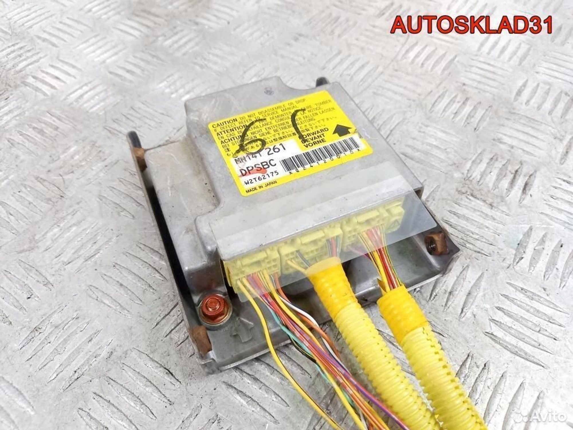 Блок управления Аирбаг Mitsubishi Lancer MN141261, 1100 рублей, Дубовое