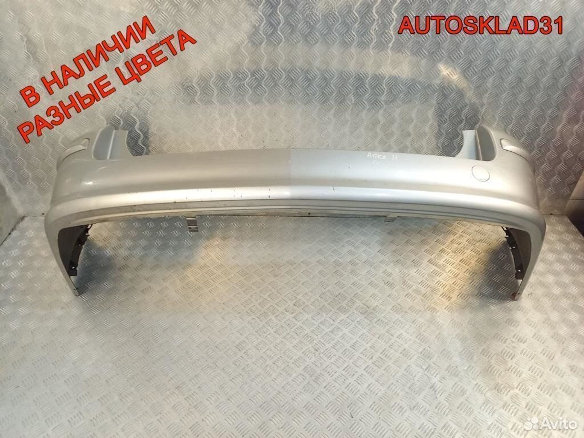 Бампер задний Opel Astra H 24460461 Combi, 6300 рублей, Дубовое