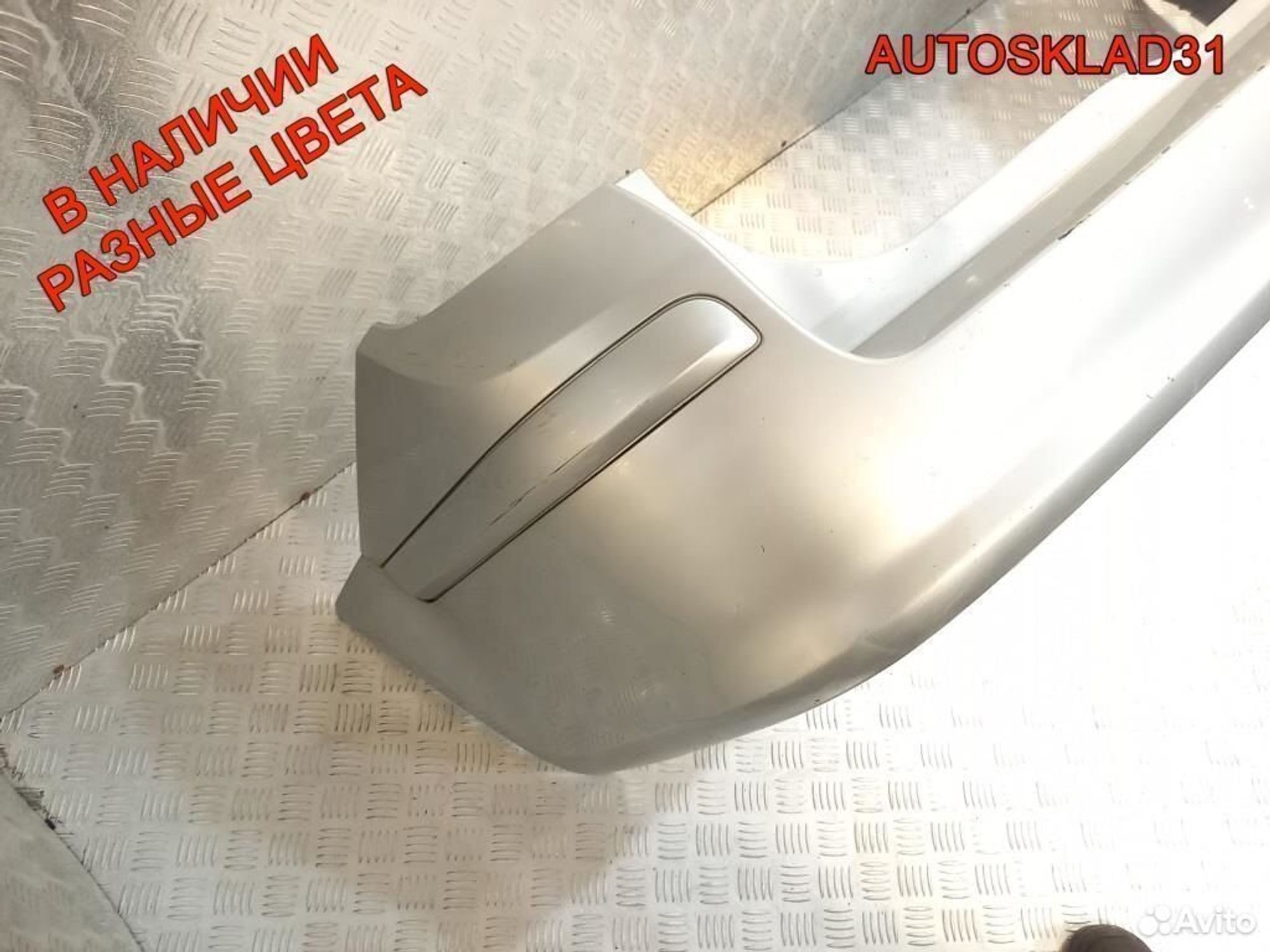 Бампер задний Opel Astra H 24460461 Combi, 6300 рублей, Дубовое