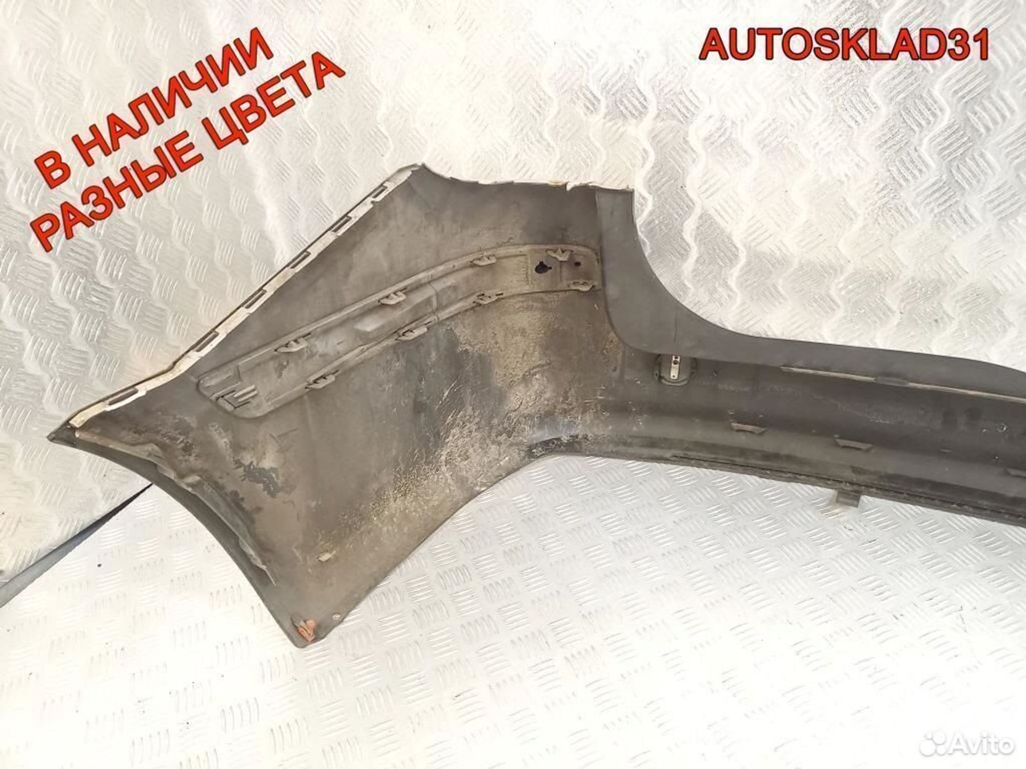 Бампер задний Opel Astra H 24460461 Combi, 6300 рублей, Дубовое