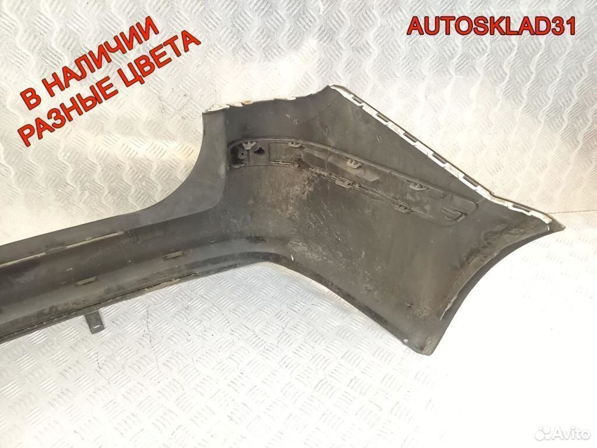 Бампер задний Opel Astra H 24460461 Combi, 6300 рублей, Дубовое