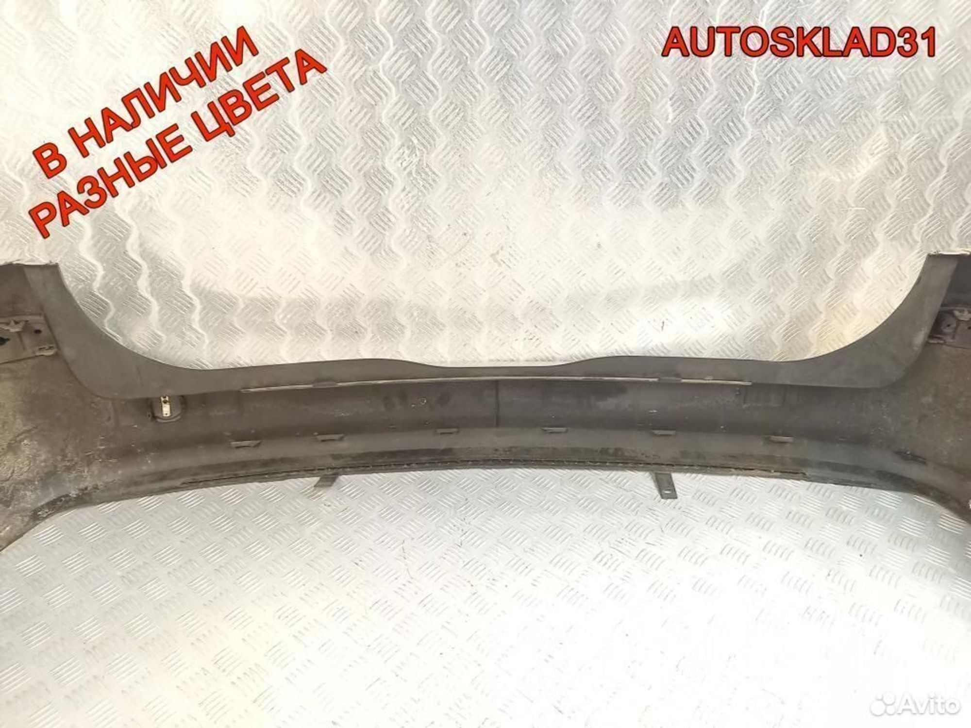 Бампер задний Opel Astra H 24460461 Combi, 6300 рублей, Дубовое