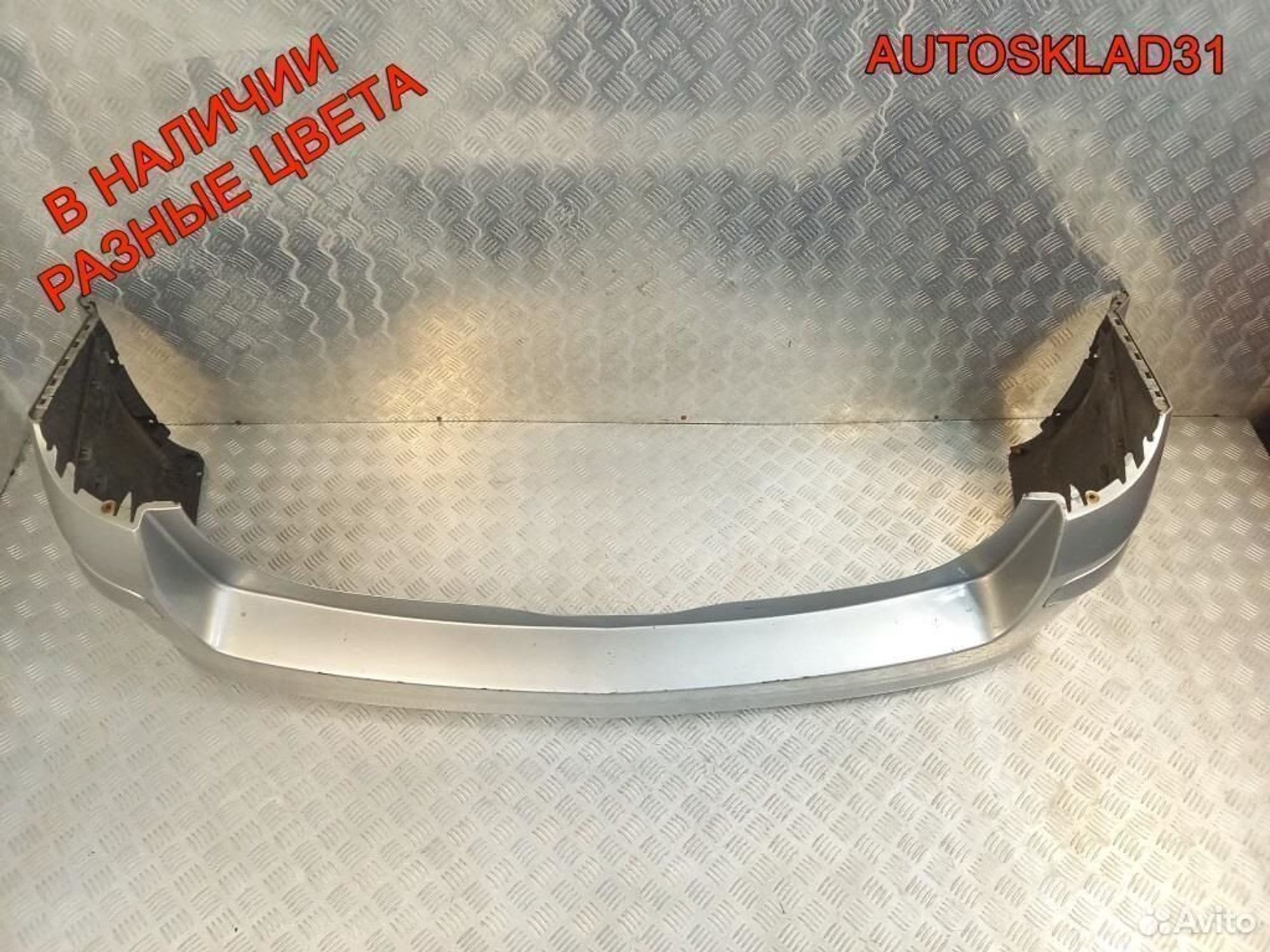 Бампер задний Opel Astra H 24460461 Combi, 6300 рублей, Дубовое