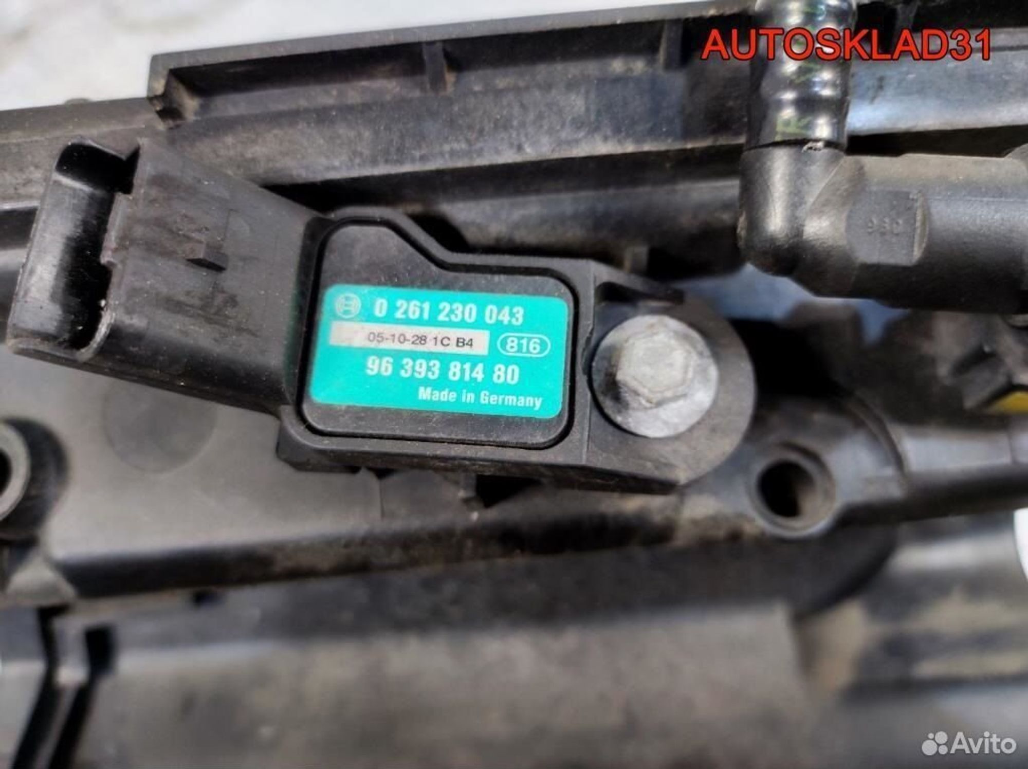 Коллектор впускной Citroen C4 9635885080, 3200 рублей, Дубовое
