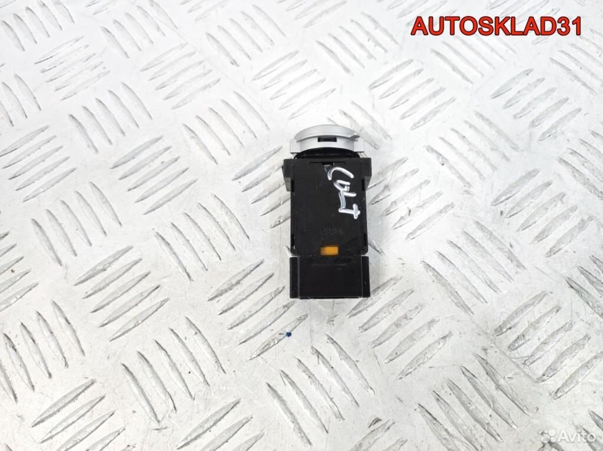 Кнопка противотуманки Mitsubishi Colt MN140429, 600 рублей, Дубовое