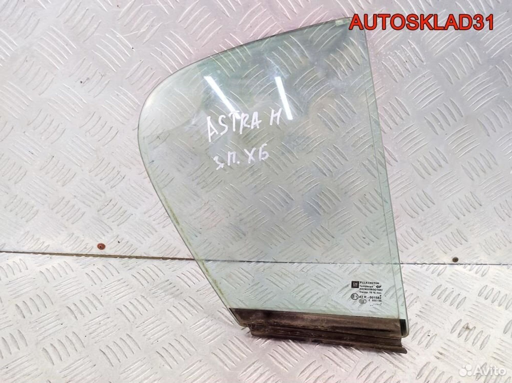 Стекло двери задней правой форточка Opel Astra H, 800 рублей, Дубовое