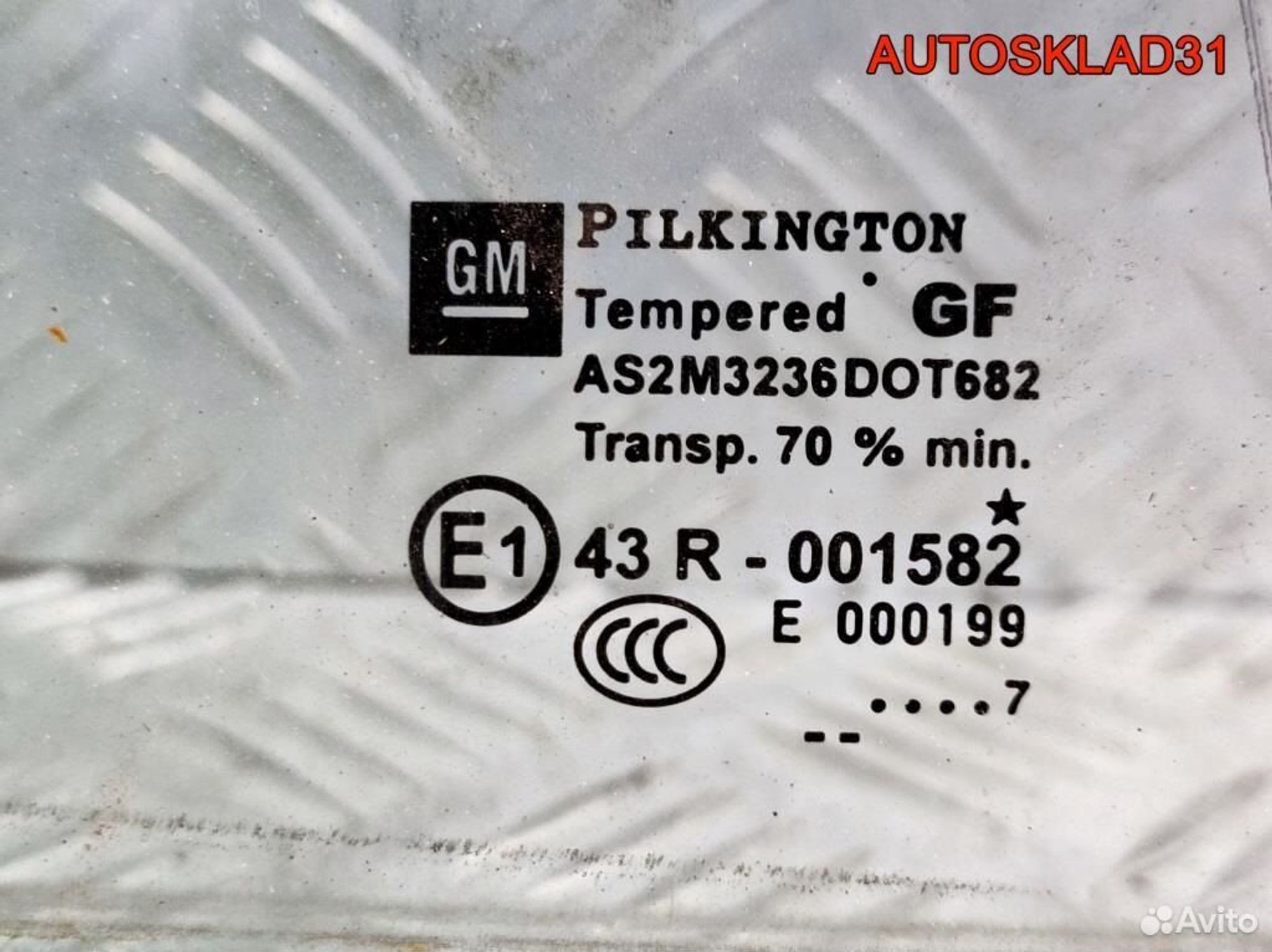 Стекло двери задней правой форточка Opel Astra H, 800 рублей, Дубовое