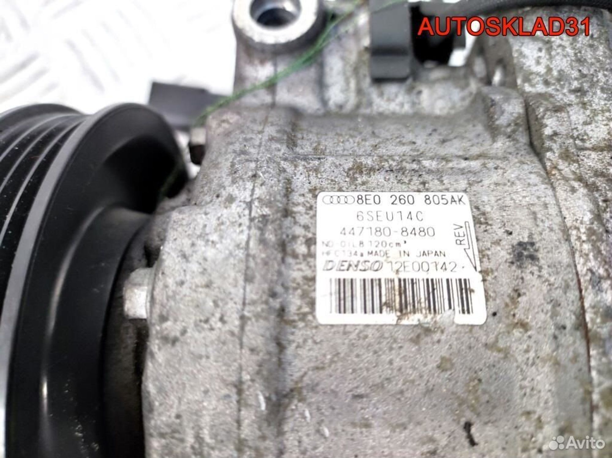 Компрессор кондиционера Audi A4 B6 8E0260805AK, 12200 рублей, Дубовое
