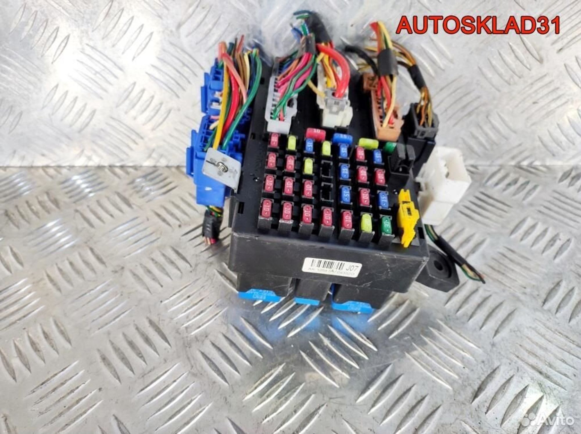 Блок предохранителей Hyundai Getz 911981C011, 2600 рублей, Дубовое