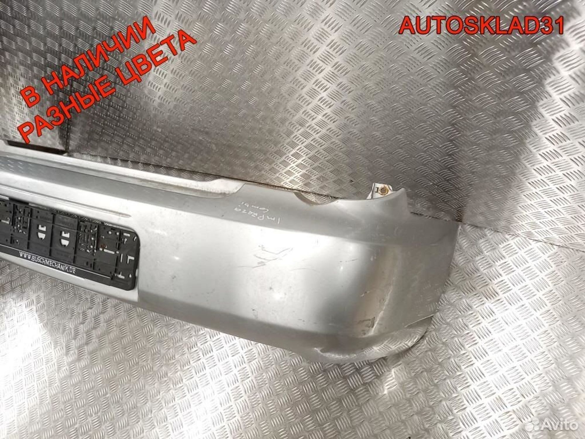 Бампер задний Subaru Impreza G11 57704FE160 Combi, 8100 рублей, Дубовое